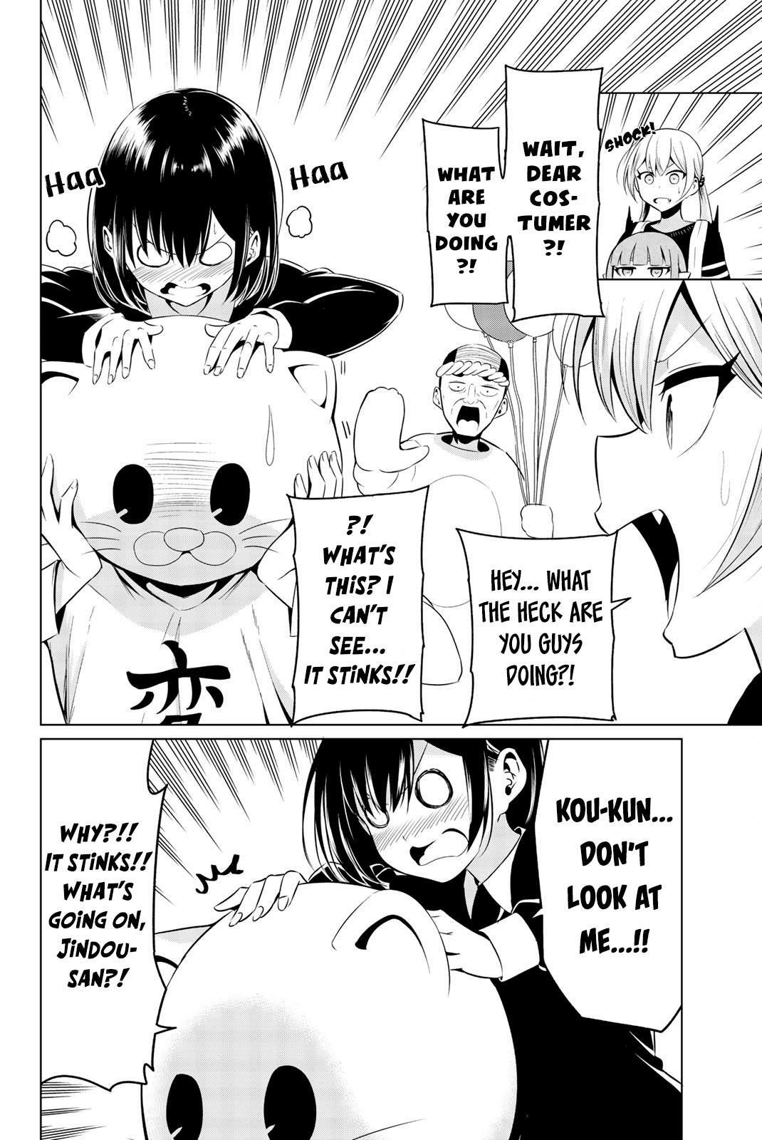 Sekai ka Kanojo ka Erabenai Chapter 29 page 17 - Chapter 29: The 29th Decision: …Why?...