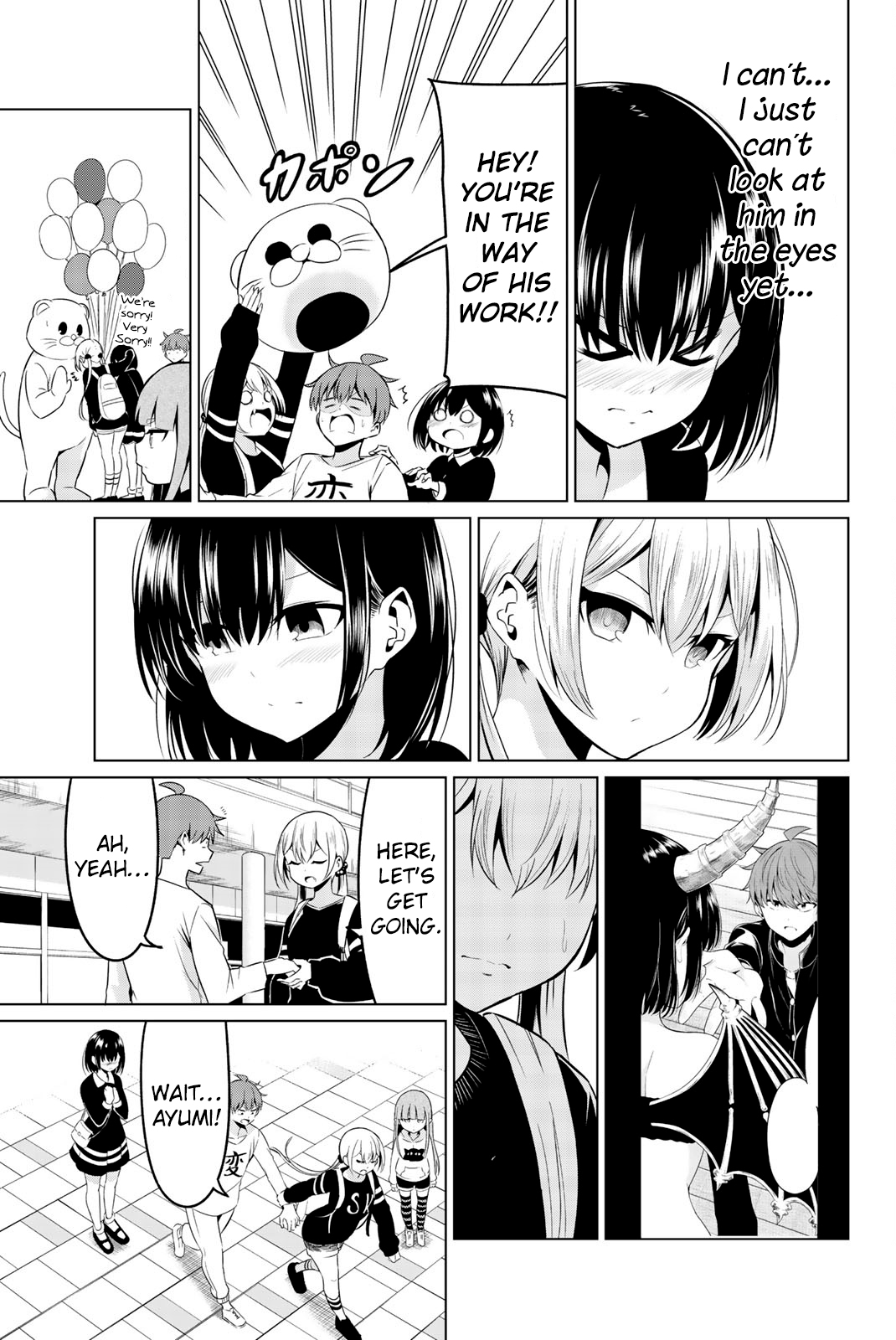 Sekai ka Kanojo ka Erabenai Chapter 29 page 18 - Chapter 29: The 29th Decision: …Why?...