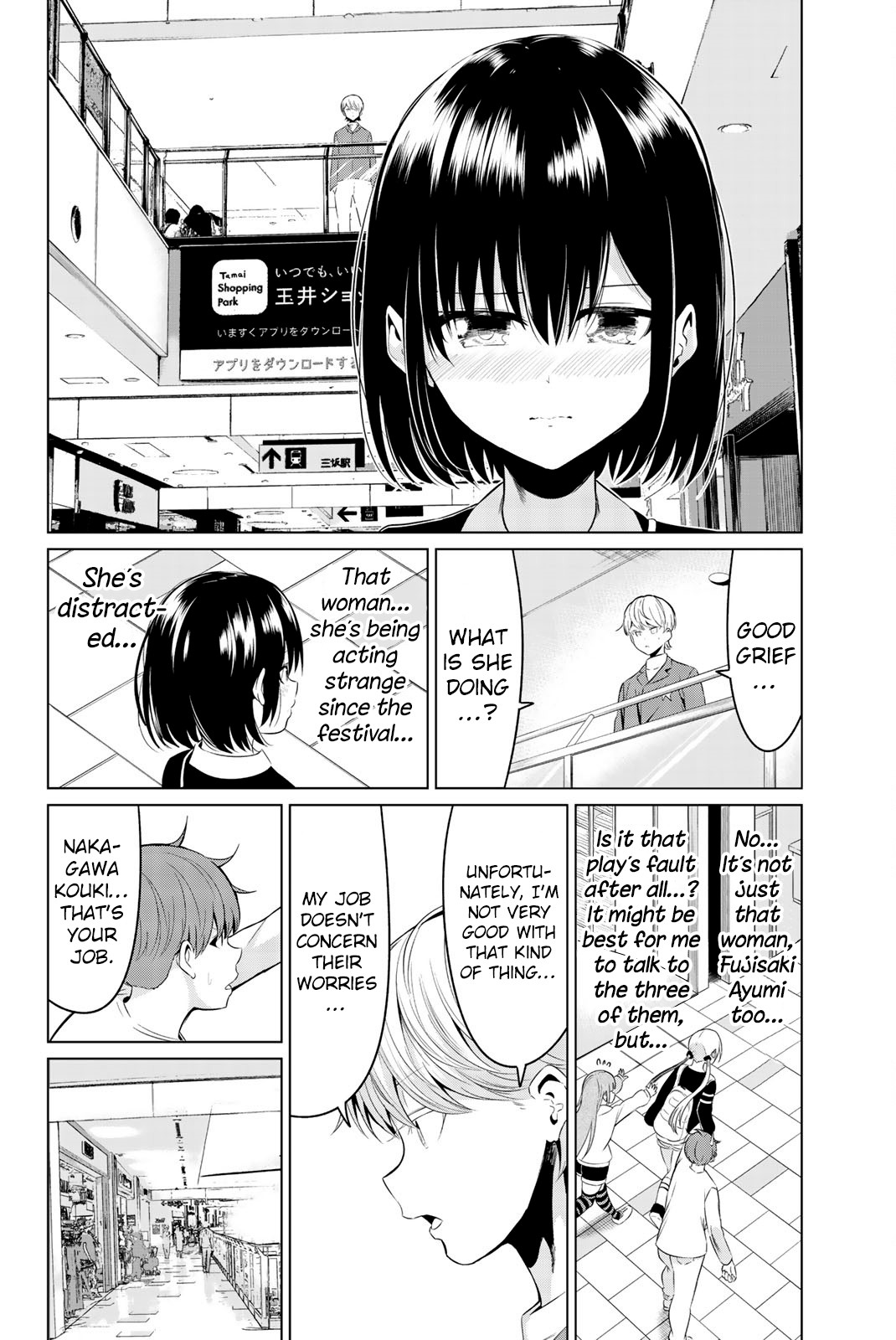 Sekai ka Kanojo ka Erabenai Chapter 29 page 19 - Chapter 29: The 29th Decision: …Why?...