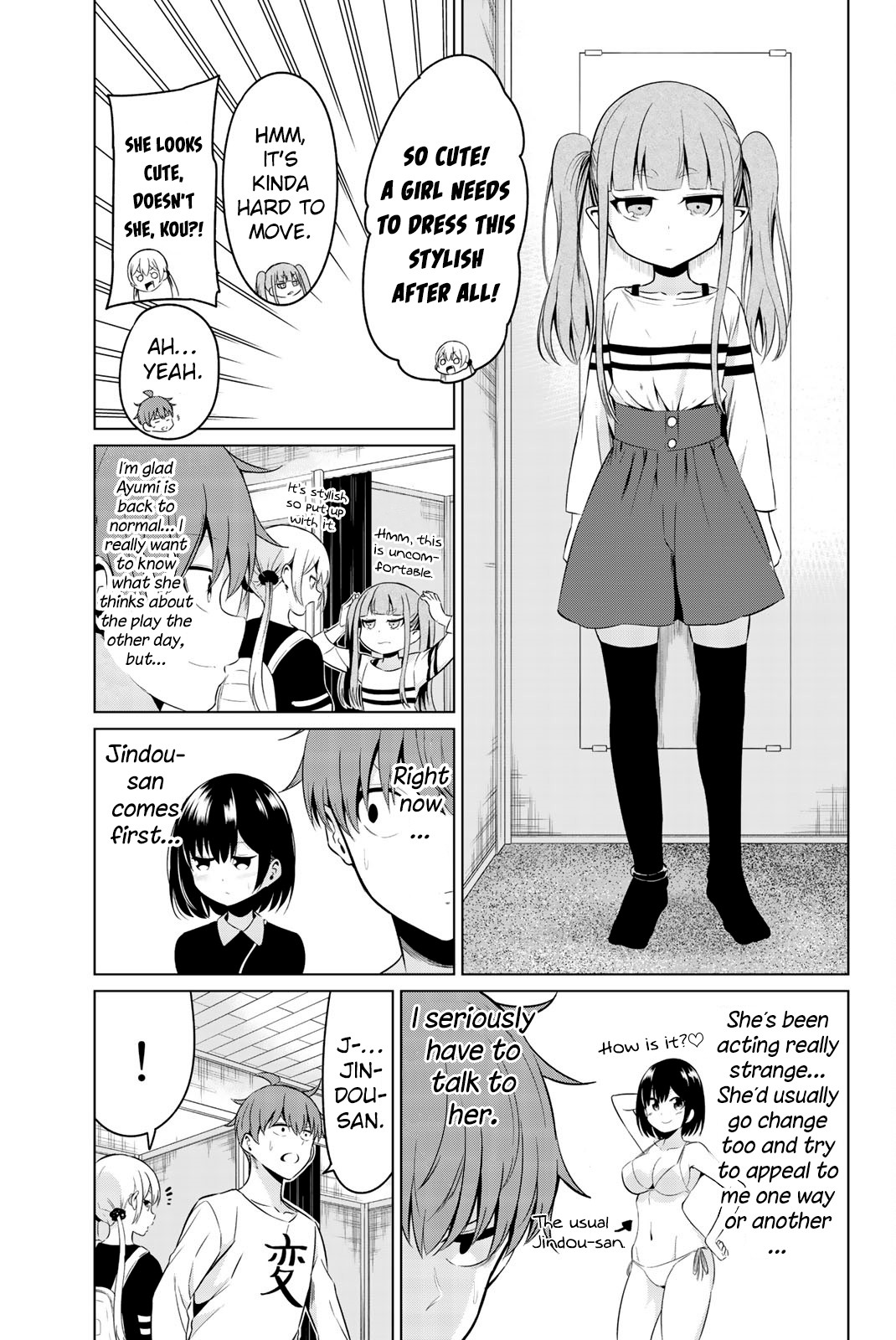 Sekai ka Kanojo ka Erabenai Chapter 29 page 20 - Chapter 29: The 29th Decision: …Why?...