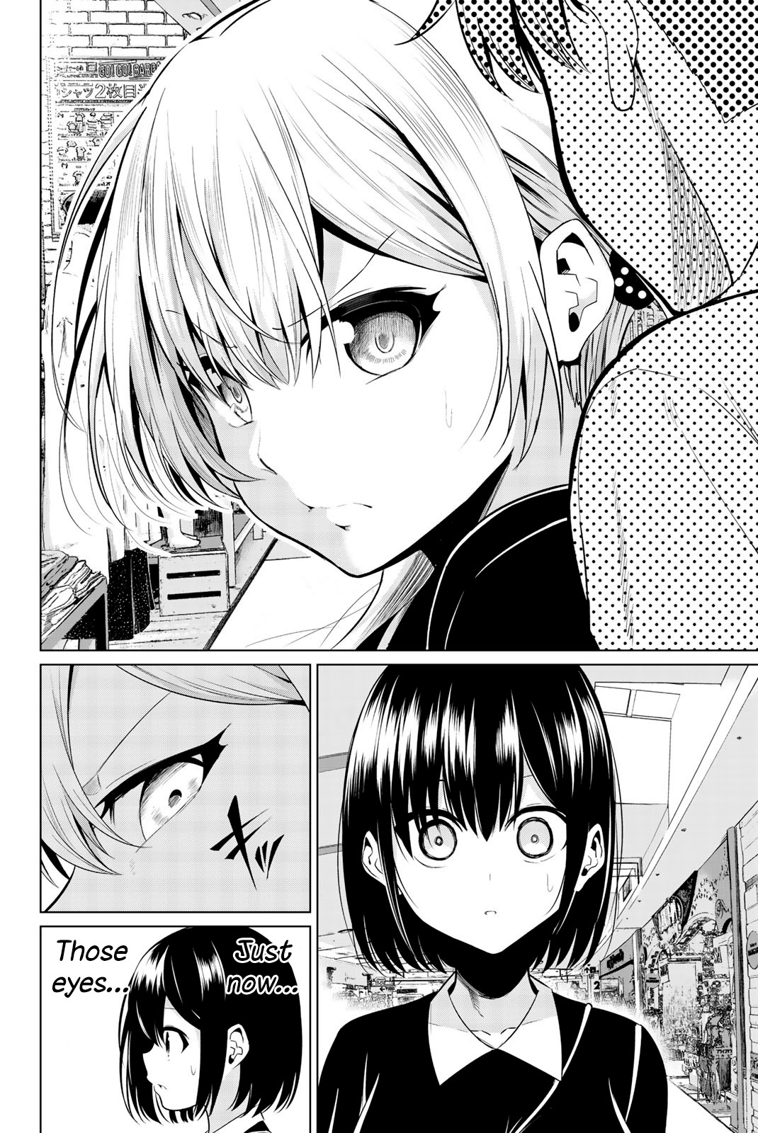 Sekai ka Kanojo ka Erabenai Chapter 29 page 33 - Chapter 29: The 29th Decision: …Why?...