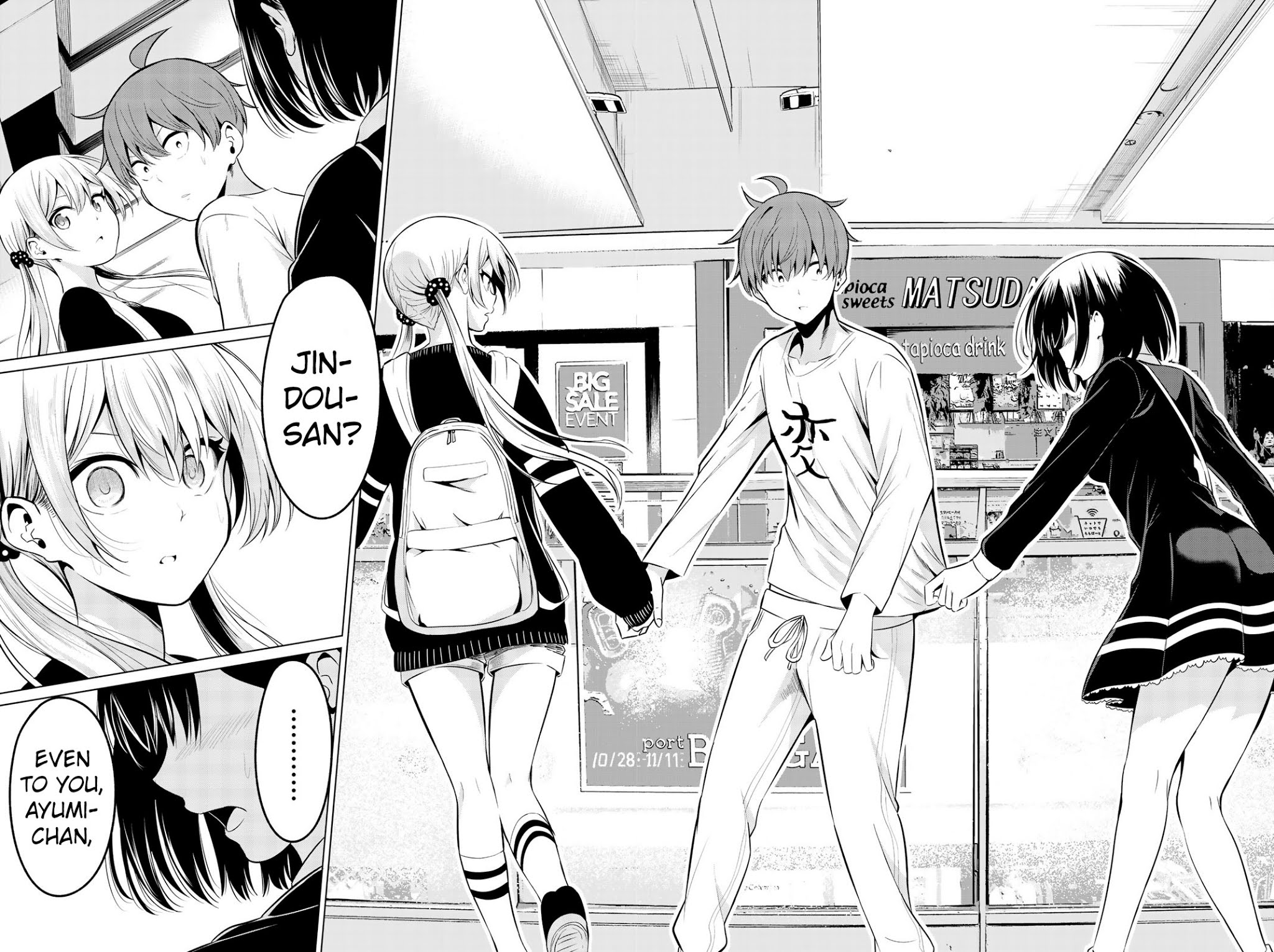 Sekai ka Kanojo ka Erabenai Chapter 29 page 35 - Chapter 29: The 29th Decision: …Why?...