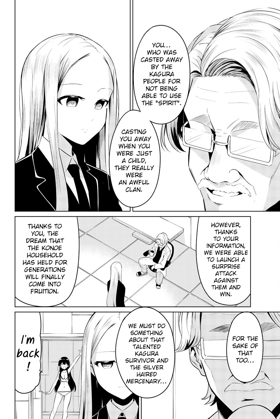 Sekai ka Kanojo ka Erabenai Chapter 29 page 7 - Chapter 29: The 29th Decision: …Why?...
