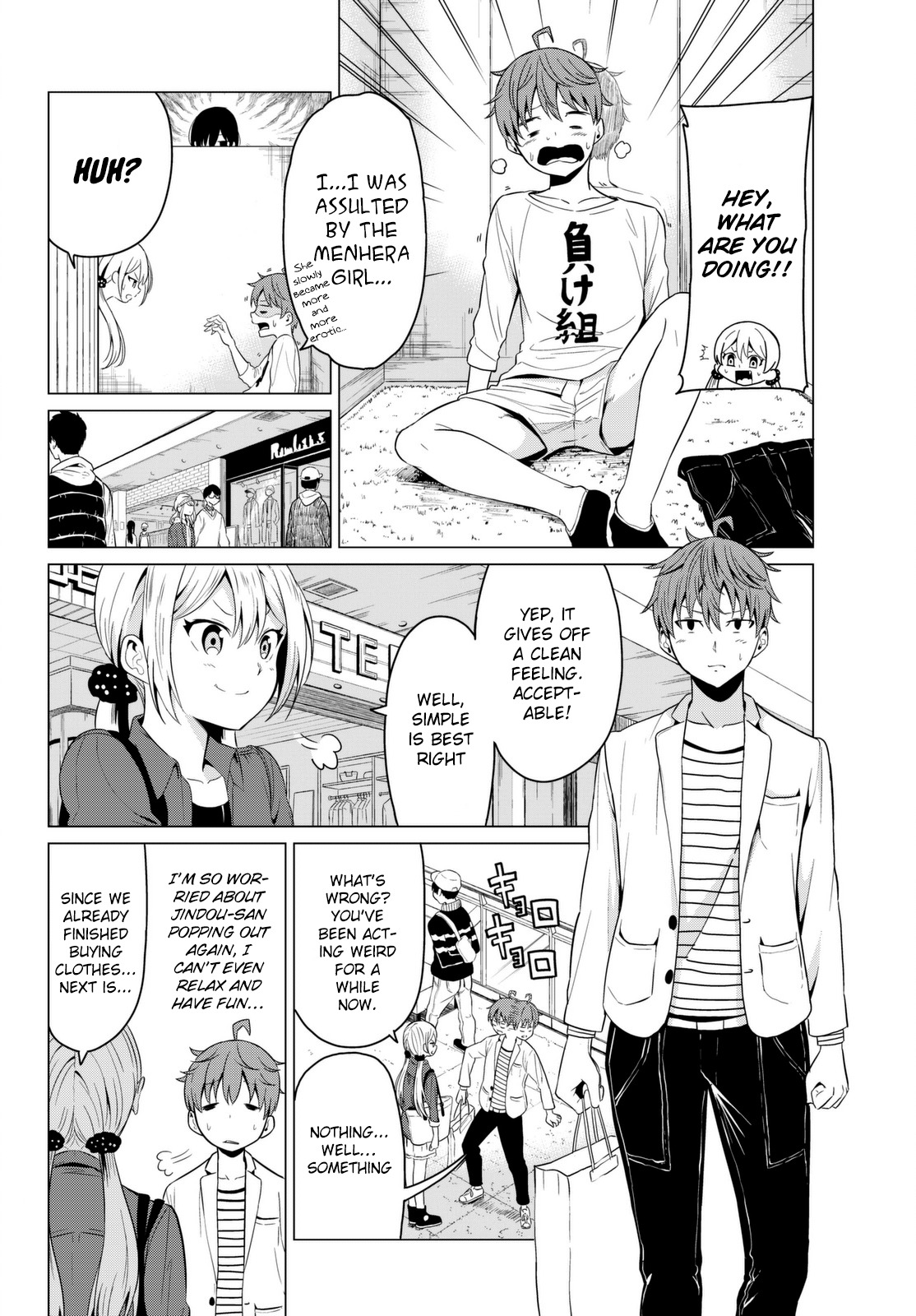 Sekai ka Kanojo ka Erabenai Chapter 3 page 13 - Chapter 3