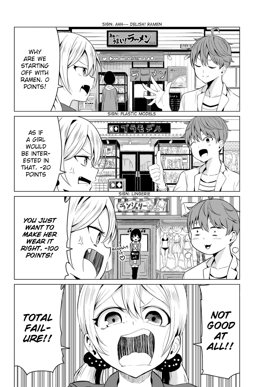 Sekai ka Kanojo ka Erabenai Chapter 3 page 15 - Chapter 3