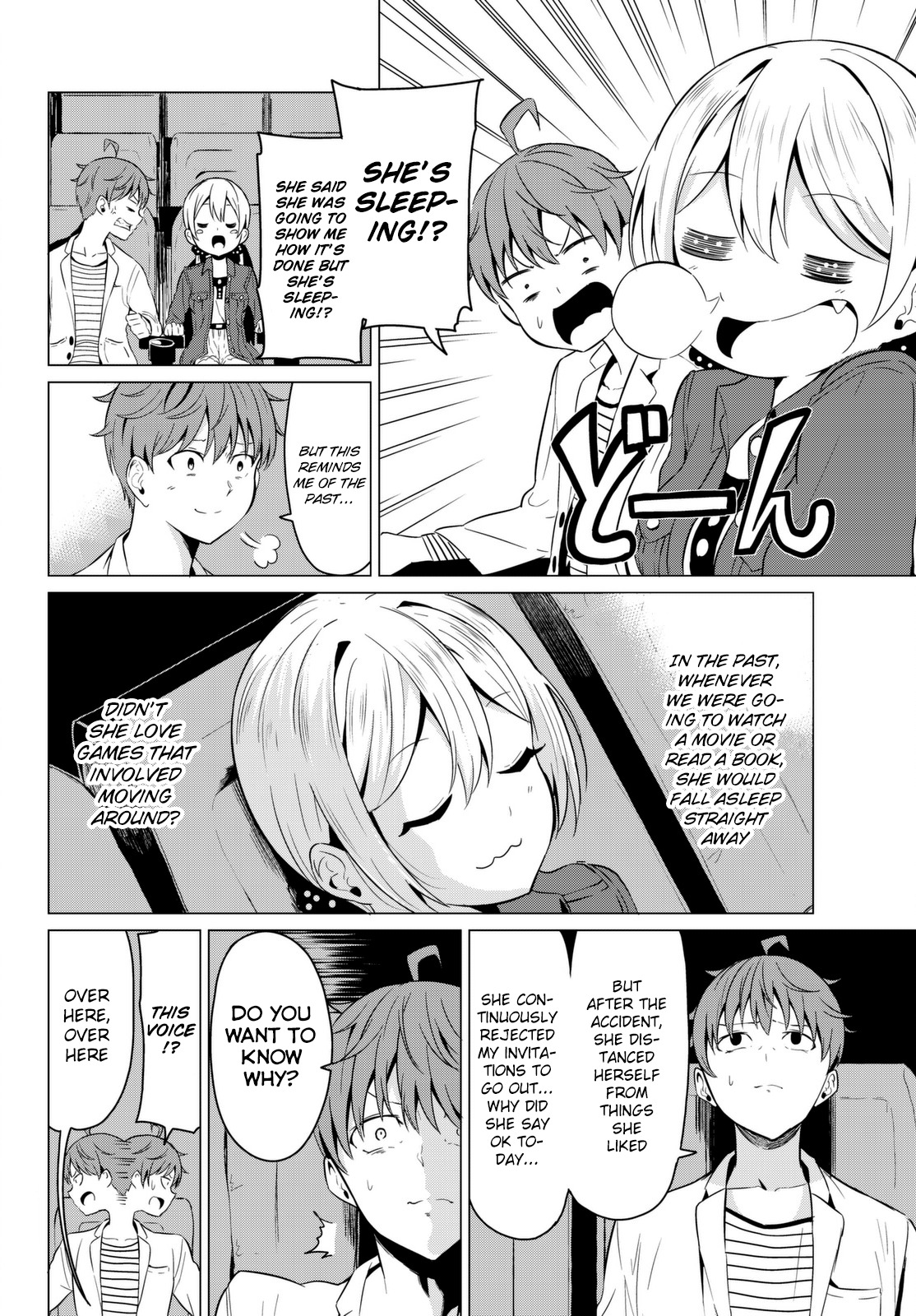 Sekai ka Kanojo ka Erabenai Chapter 3 page 17 - Chapter 3