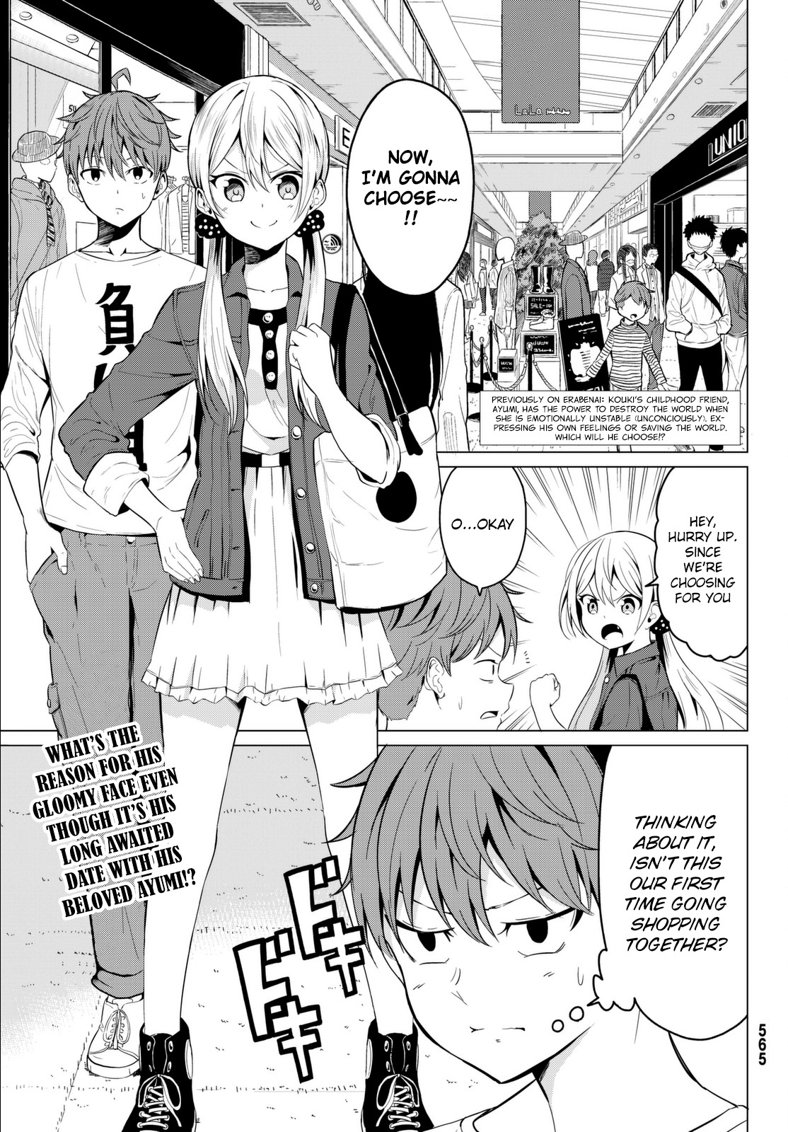 Sekai ka Kanojo ka Erabenai Chapter 3 page 2 - Chapter 3
