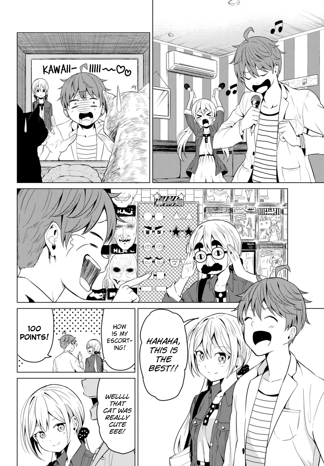 Sekai ka Kanojo ka Erabenai Chapter 3 page 21 - Chapter 3