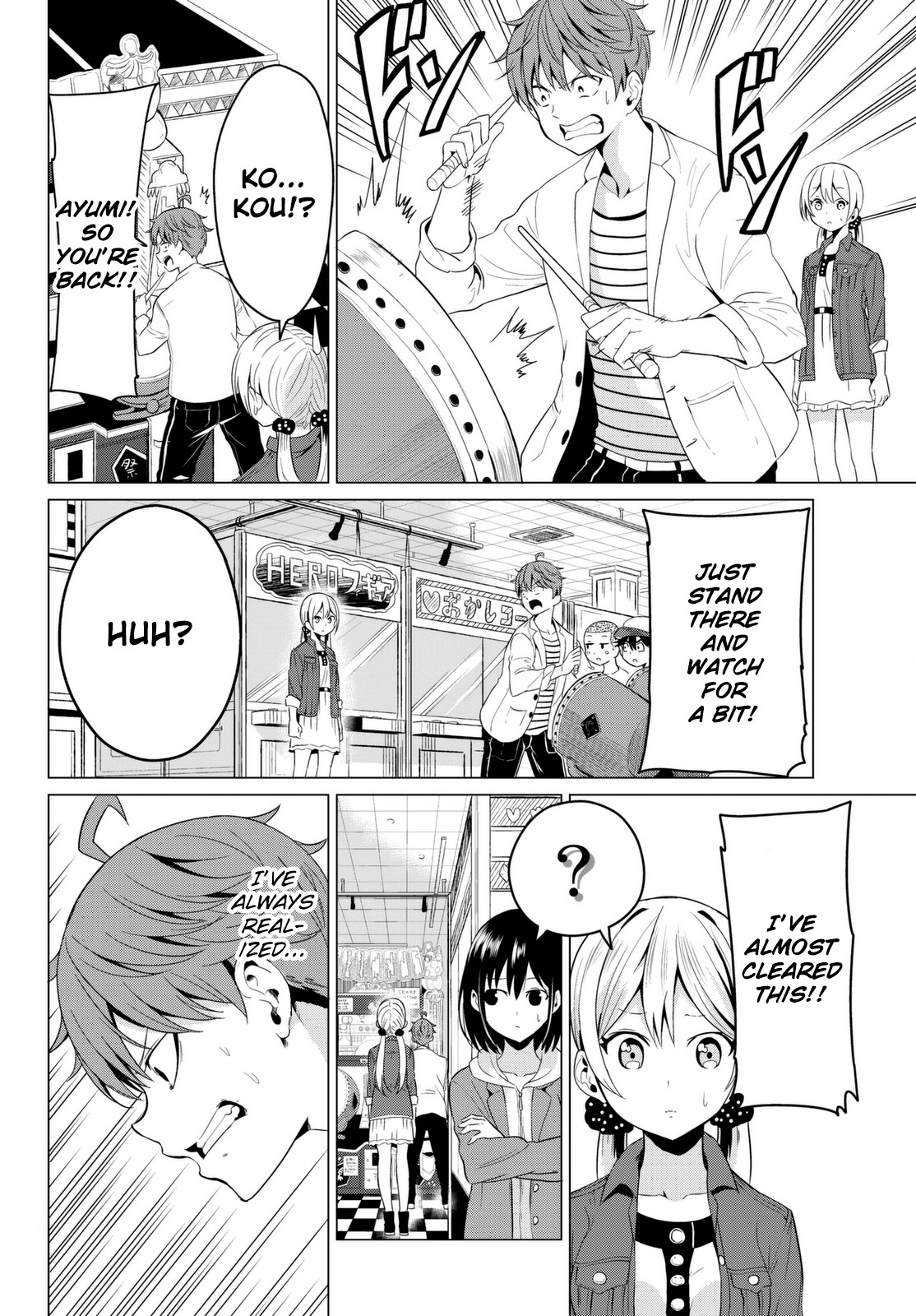 Sekai ka Kanojo ka Erabenai Chapter 3 page 33 - Chapter 3
