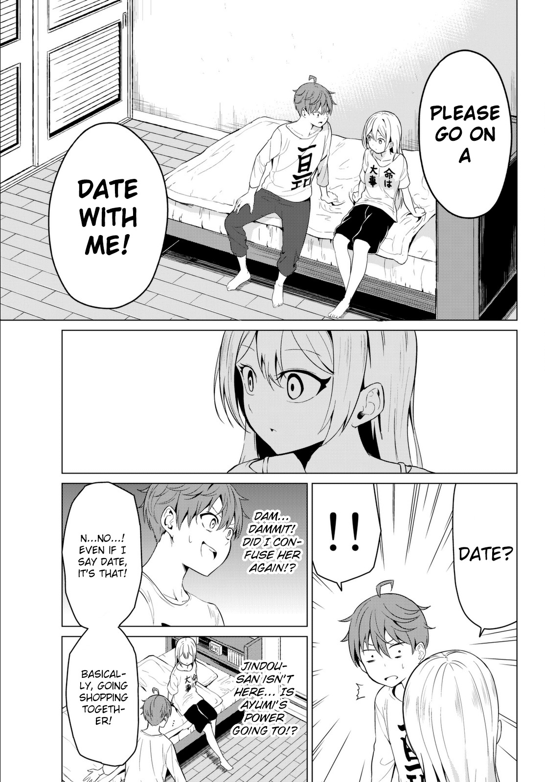 Sekai ka Kanojo ka Erabenai Chapter 3 page 4 - Chapter 3