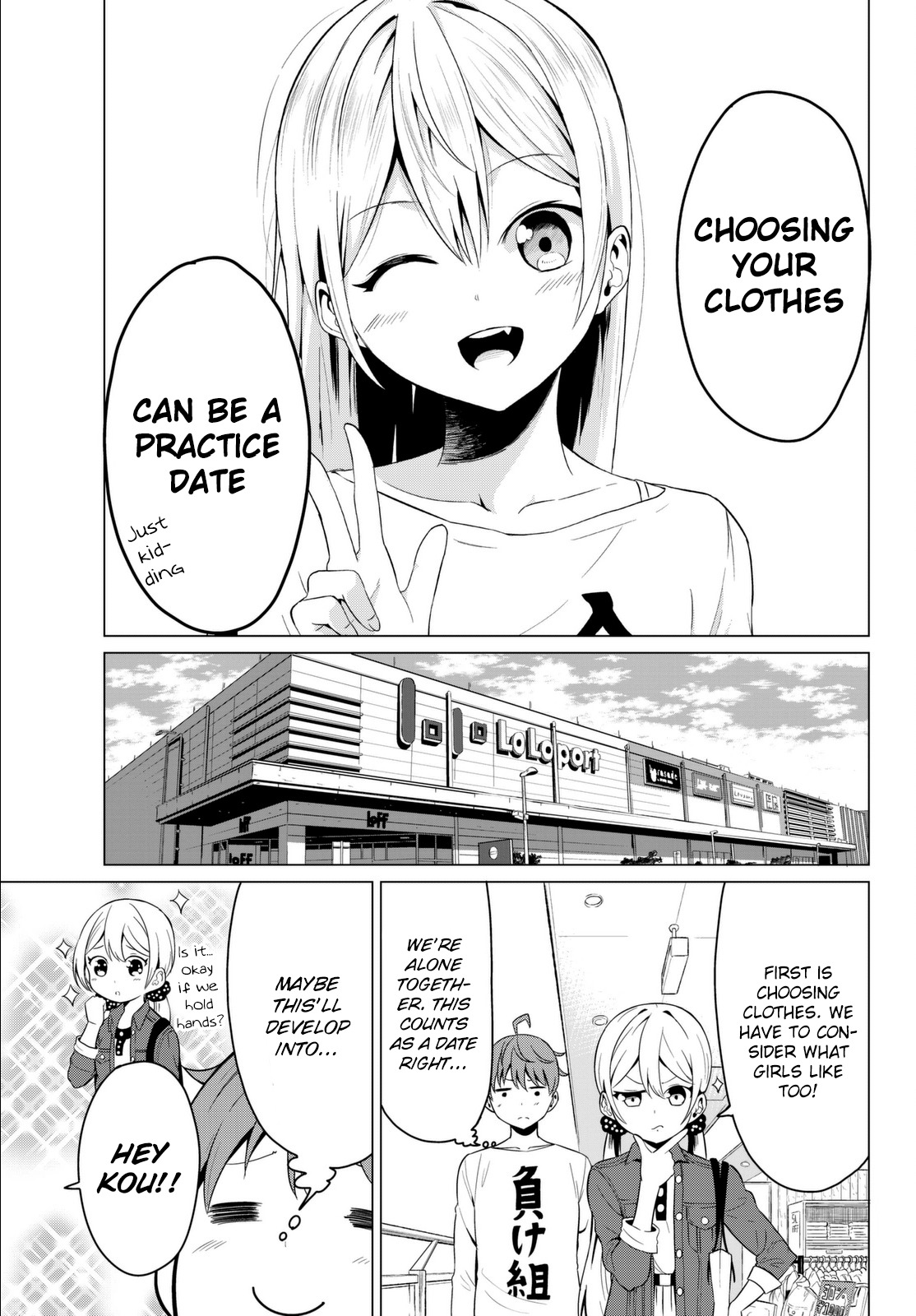 Sekai ka Kanojo ka Erabenai Chapter 3 page 6 - Chapter 3