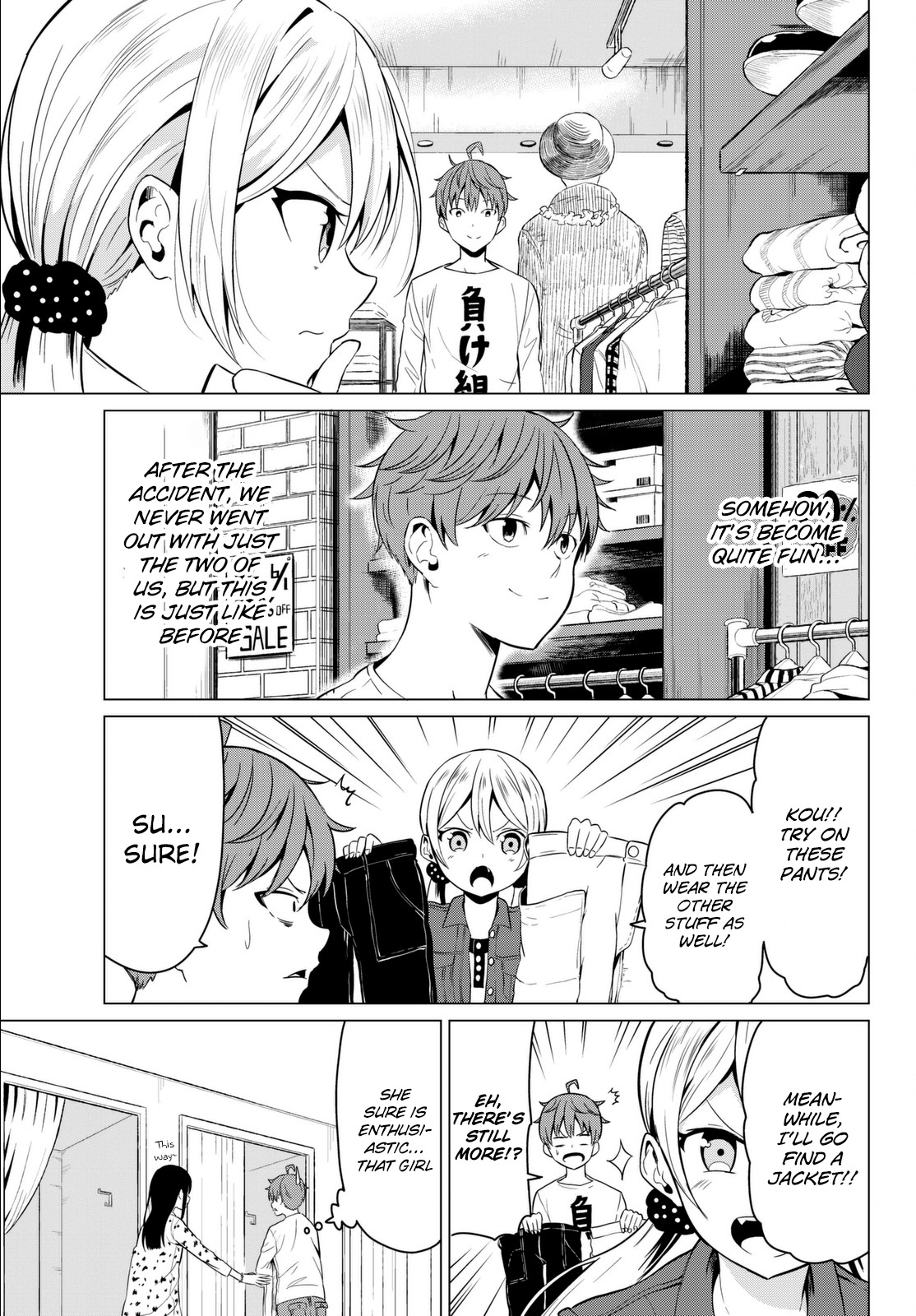Sekai ka Kanojo ka Erabenai Chapter 3 page 8 - Chapter 3
