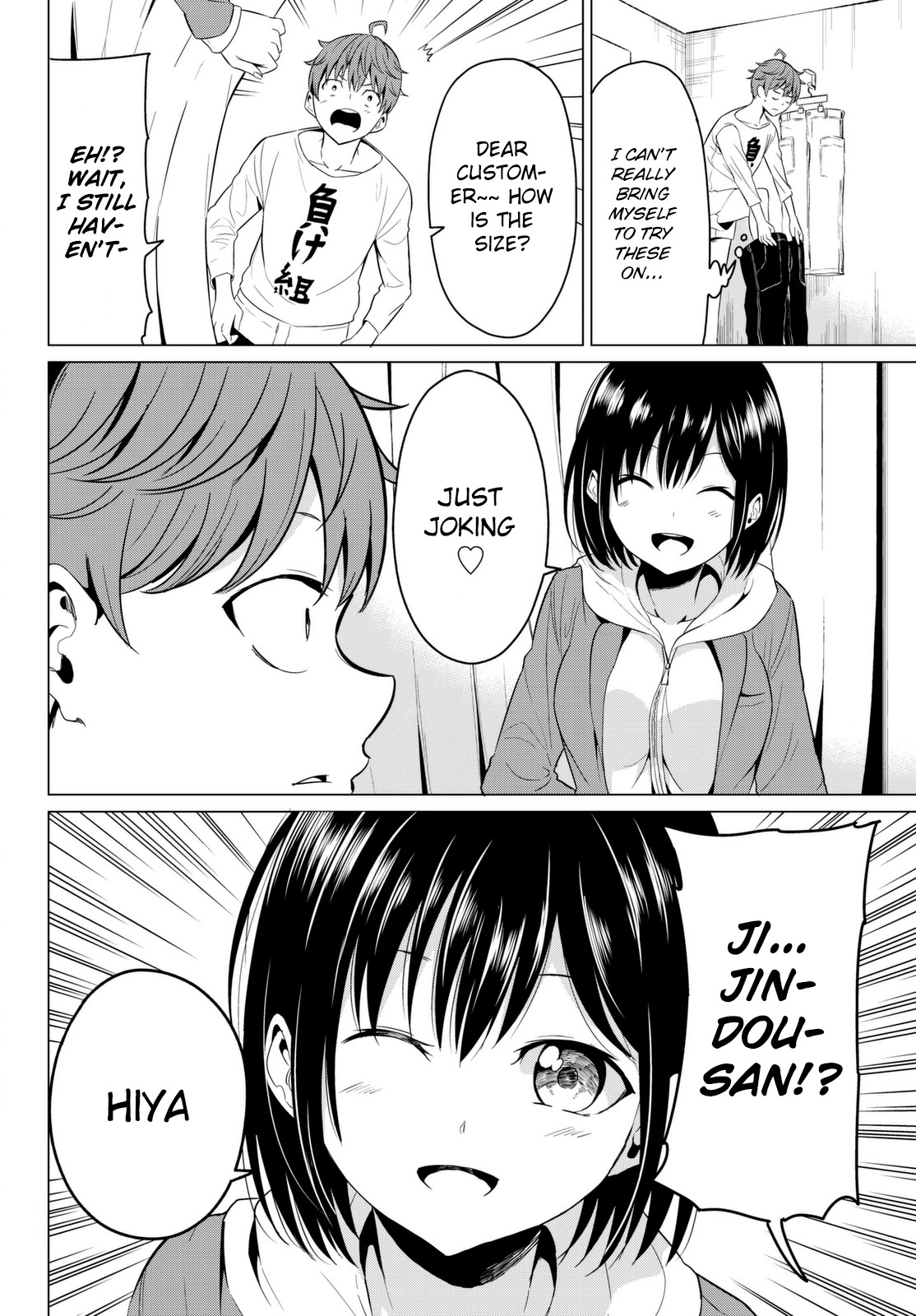 Sekai ka Kanojo ka Erabenai Chapter 3 page 9 - Chapter 3