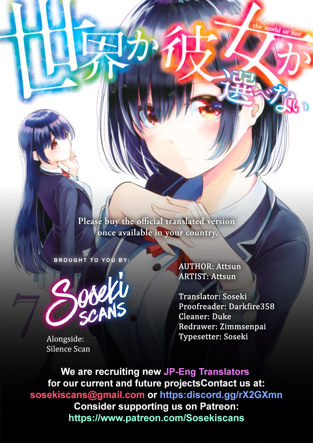 Sekai ka Kanojo ka Erabenai Chapter 30 page 1 - Chapter 30: The 30th Decision: Just like that time.