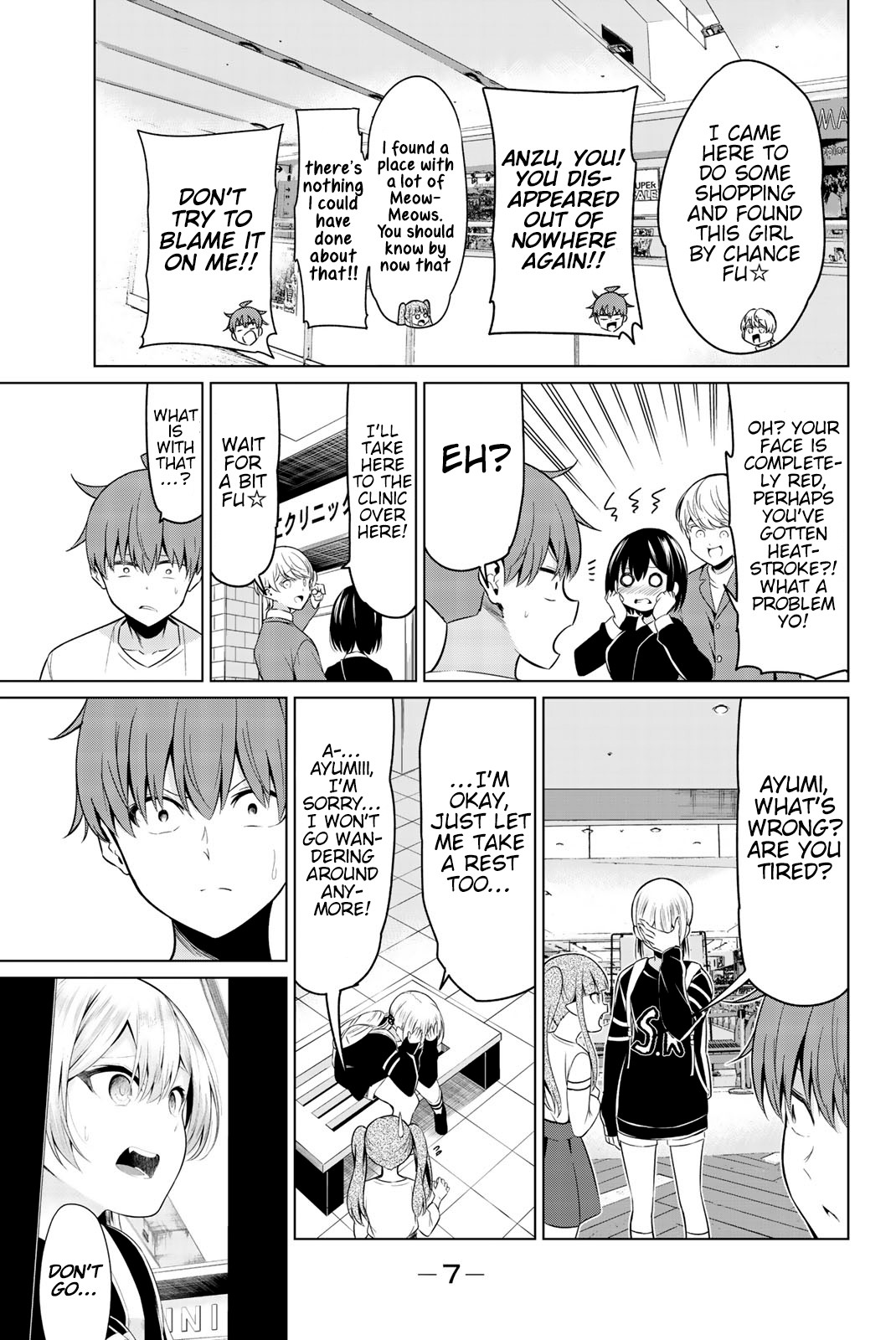 Sekai ka Kanojo ka Erabenai Chapter 30 page 11 - Chapter 30: The 30th Decision: Just like that time.