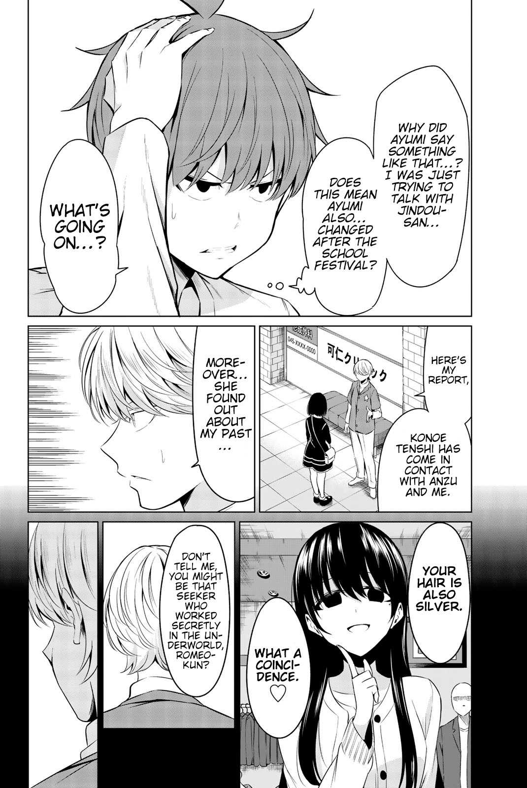 Sekai ka Kanojo ka Erabenai Chapter 30 page 12 - Chapter 30: The 30th Decision: Just like that time.