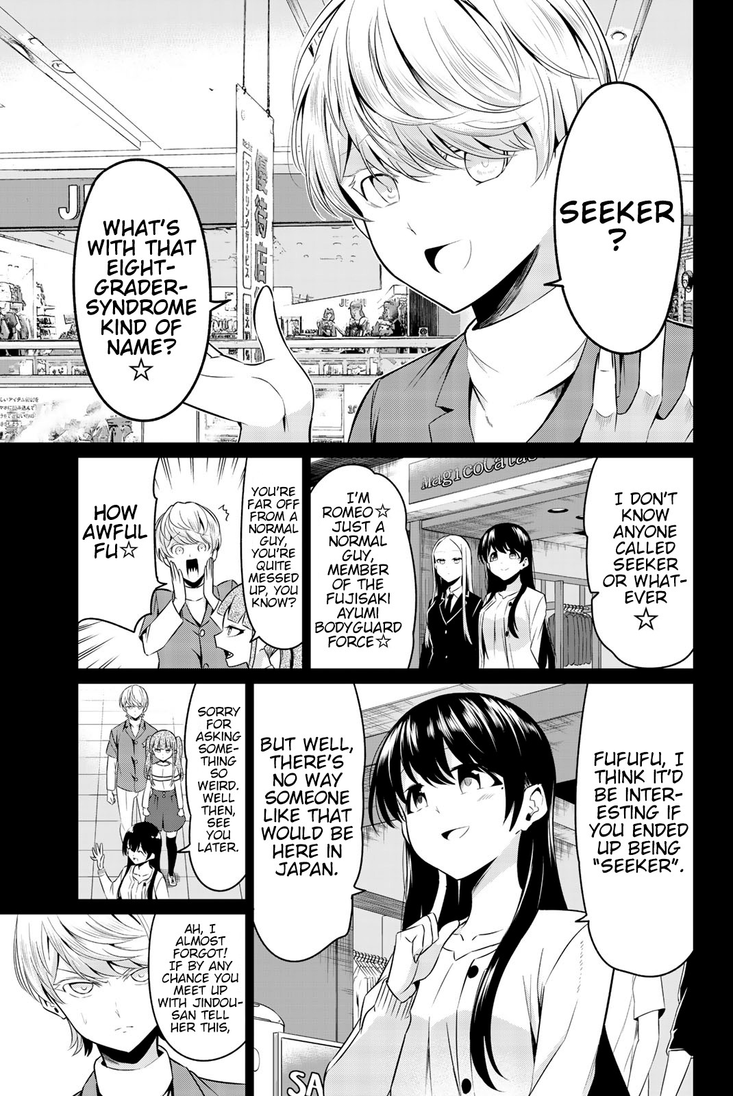 Sekai ka Kanojo ka Erabenai Chapter 30 page 13 - Chapter 30: The 30th Decision: Just like that time.