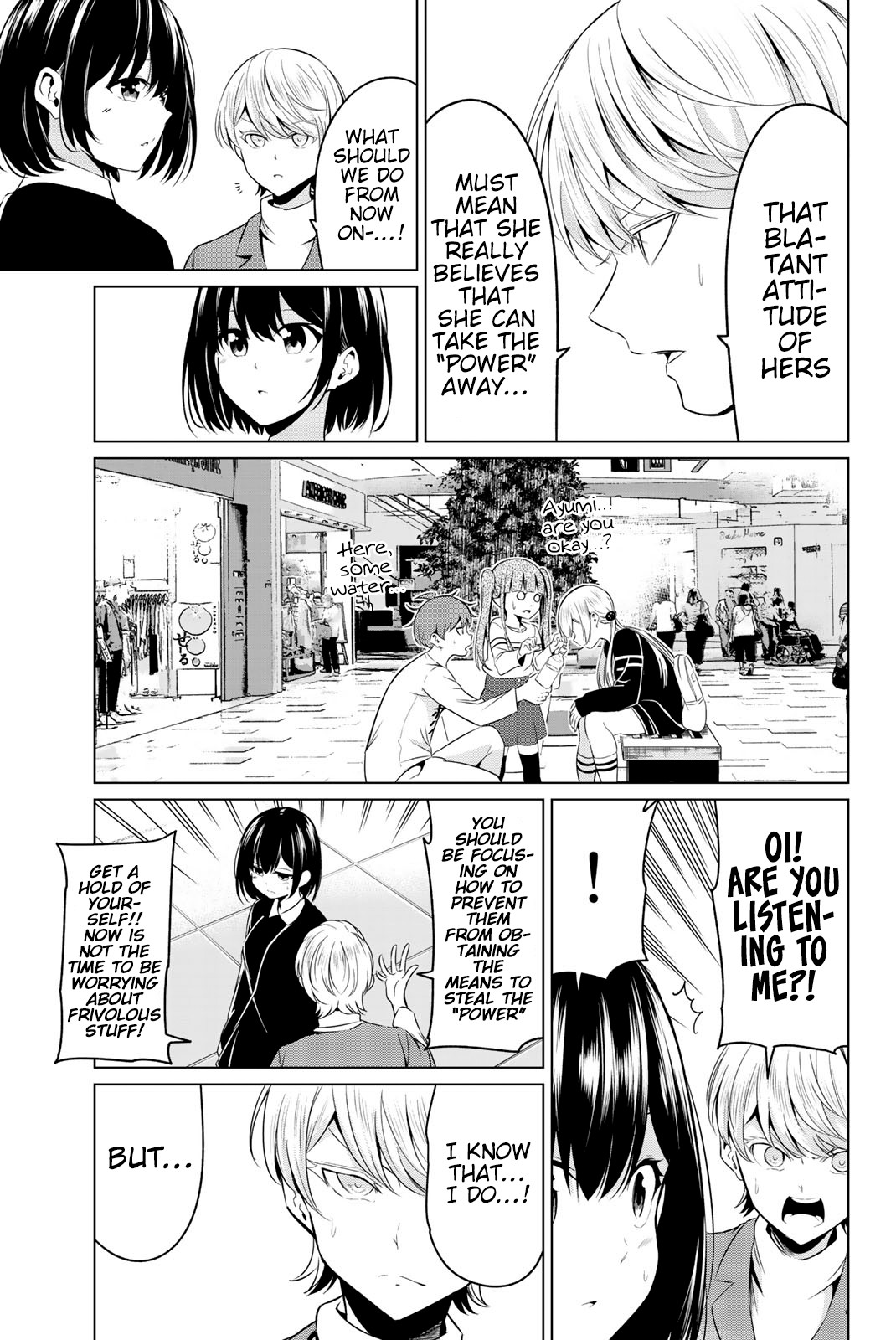 Sekai ka Kanojo ka Erabenai Chapter 30 page 15 - Chapter 30: The 30th Decision: Just like that time.