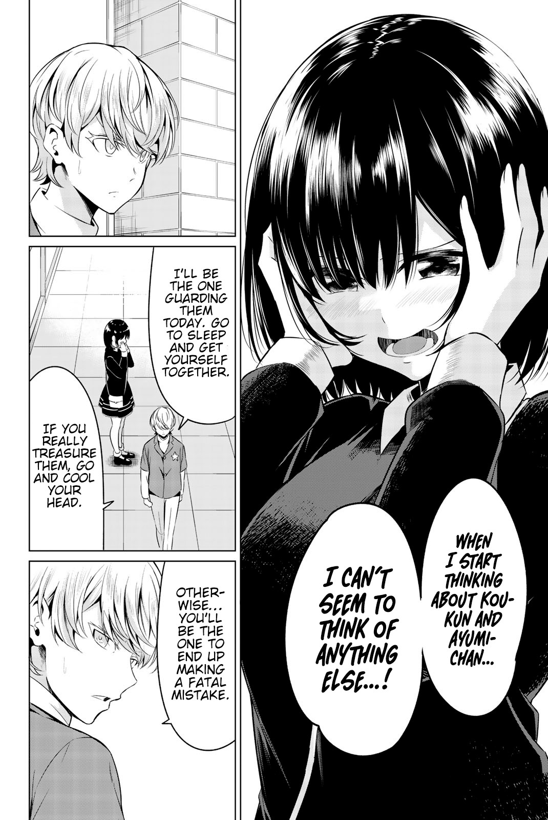 Sekai ka Kanojo ka Erabenai Chapter 30 page 16 - Chapter 30: The 30th Decision: Just like that time.