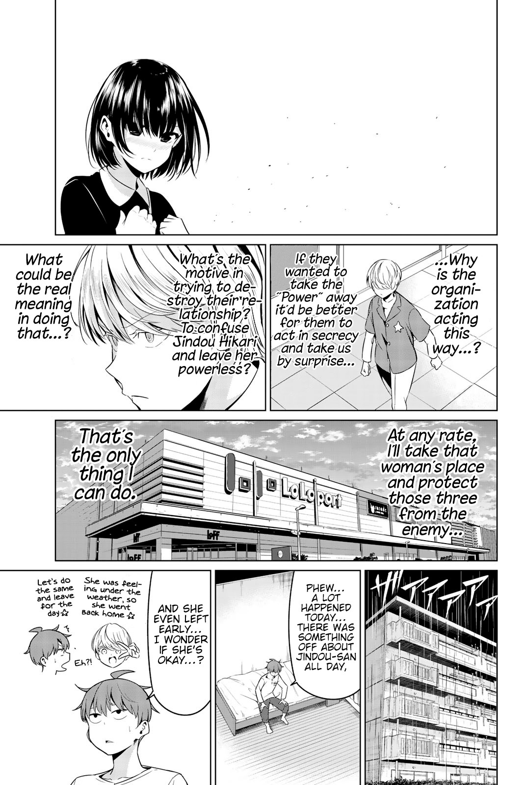 Sekai ka Kanojo ka Erabenai Chapter 30 page 17 - Chapter 30: The 30th Decision: Just like that time.