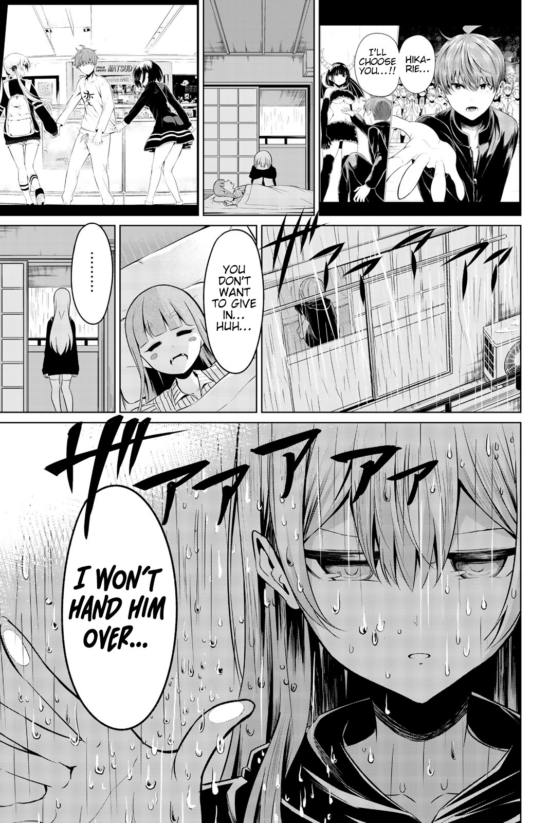Sekai ka Kanojo ka Erabenai Chapter 30 page 19 - Chapter 30: The 30th Decision: Just like that time.