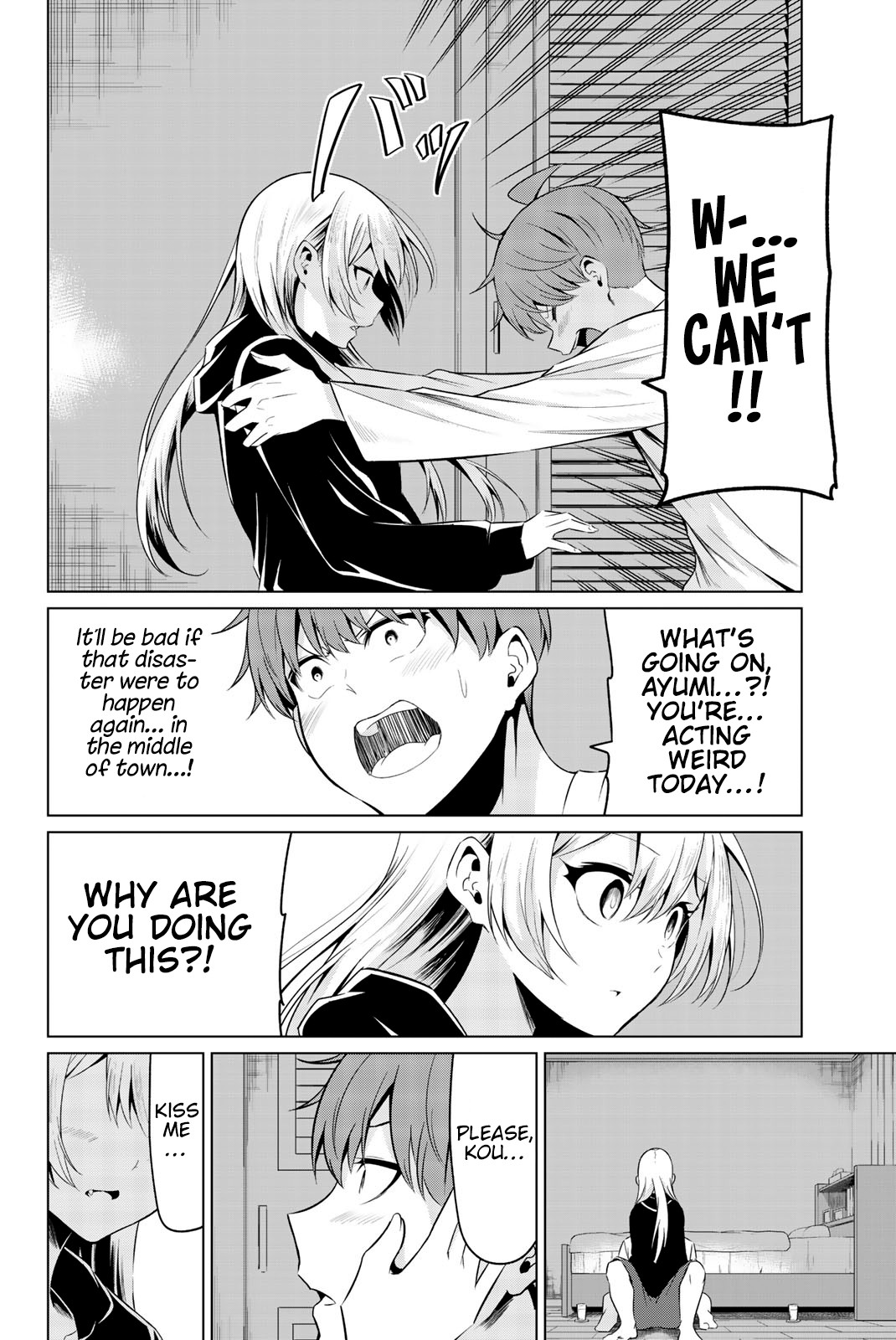Sekai ka Kanojo ka Erabenai Chapter 30 page 33 - Chapter 30: The 30th Decision: Just like that time.