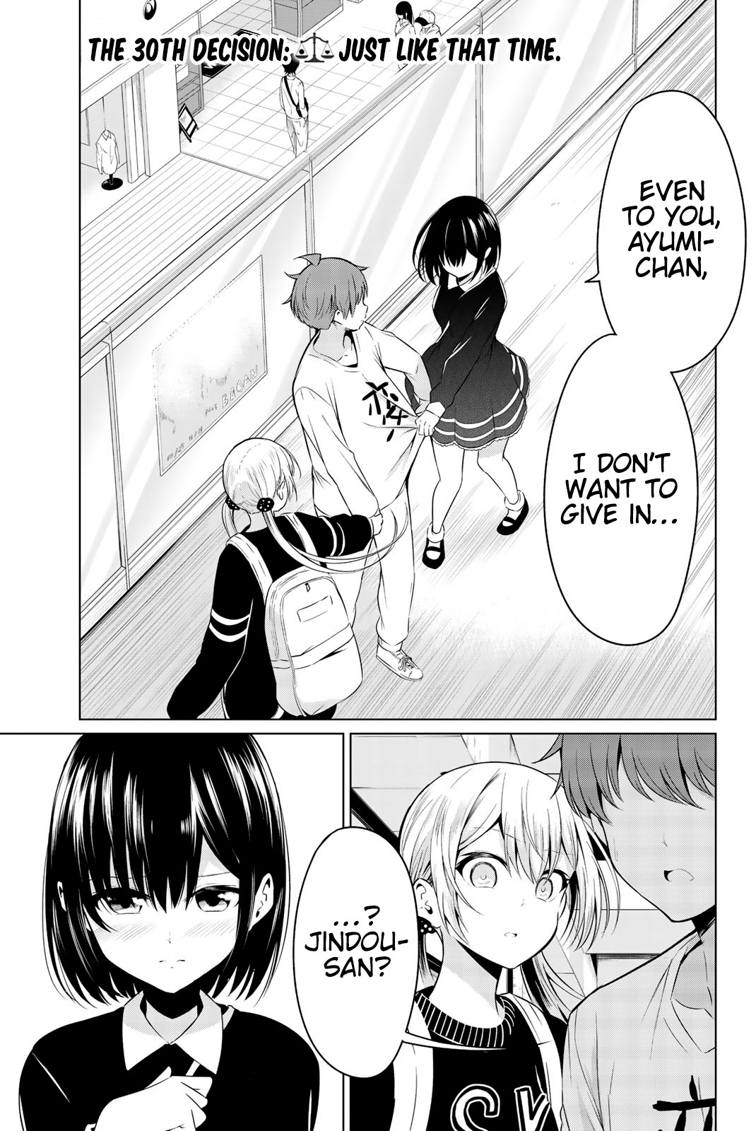 Sekai ka Kanojo ka Erabenai Chapter 30 page 7 - Chapter 30: The 30th Decision: Just like that time.