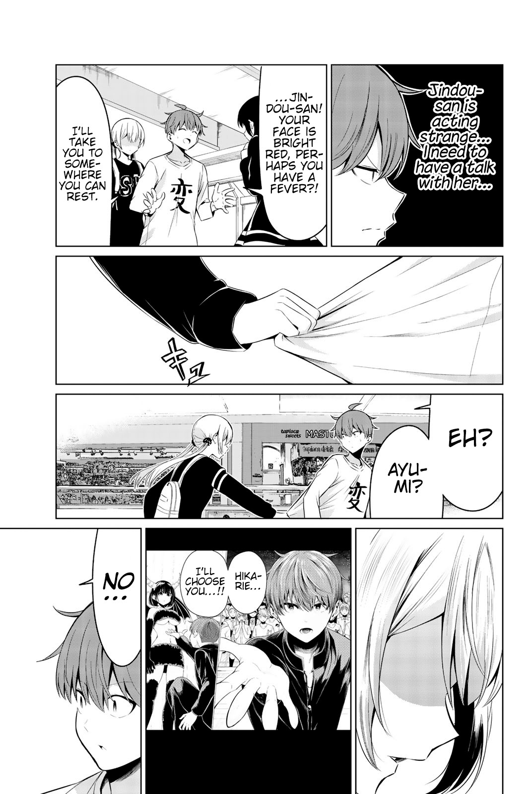 Sekai ka Kanojo ka Erabenai Chapter 30 page 9 - Chapter 30: The 30th Decision: Just like that time.