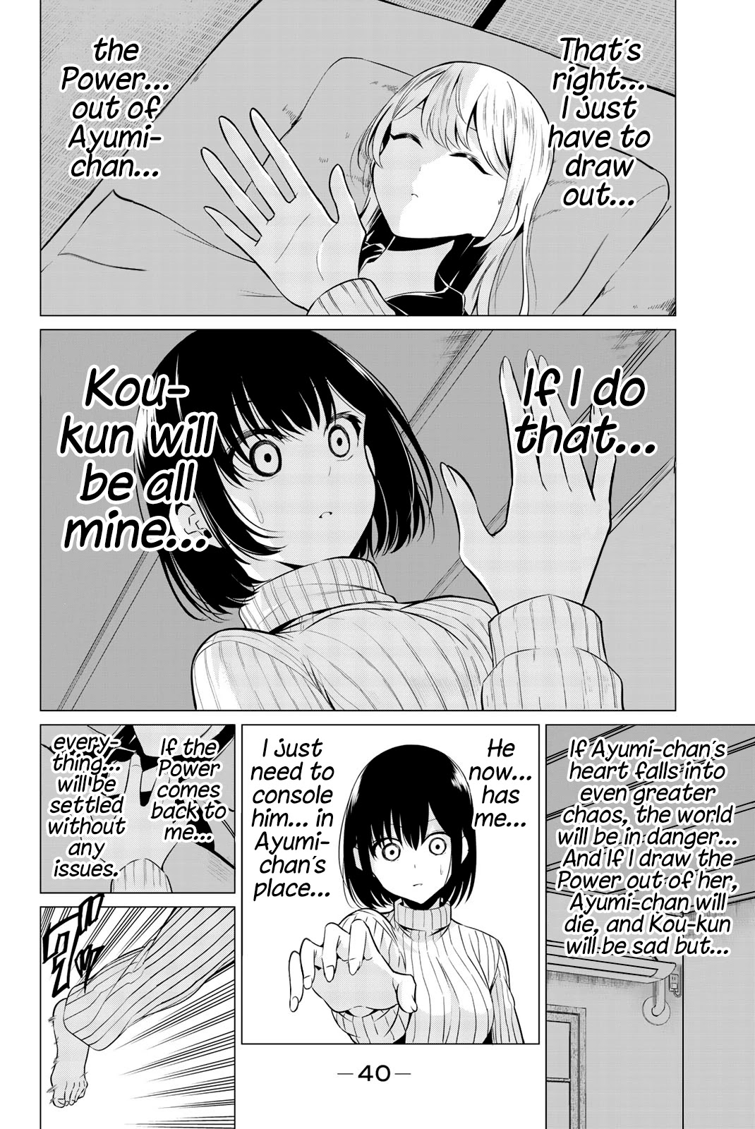 Sekai ka Kanojo ka Erabenai Chapter 31 page 3 - Chapter 31: The 31st Decision: Which will you… choose?