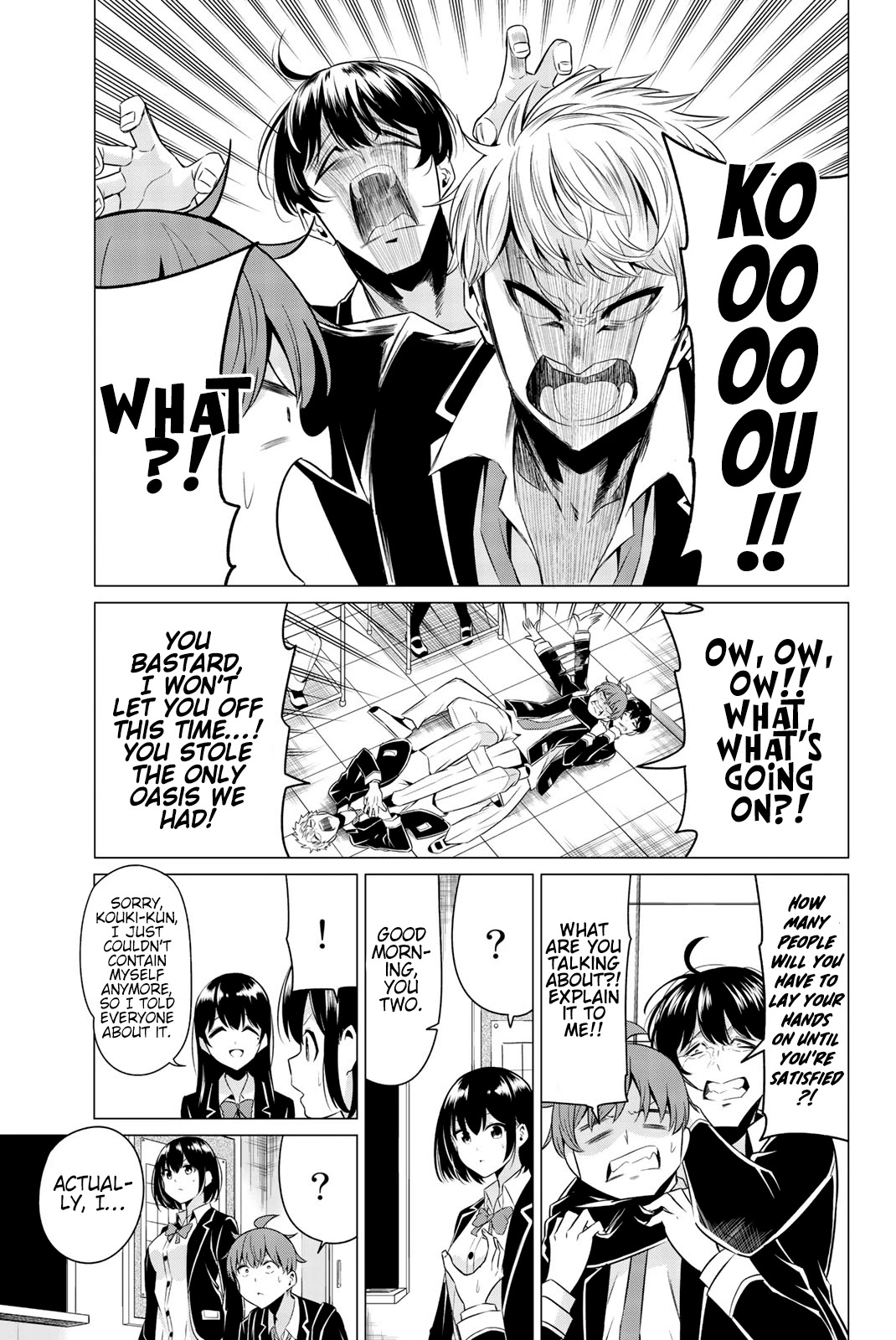 Sekai ka Kanojo ka Erabenai Chapter 32 page 14 - Chapter 32: The 32nd Decision: I wish I had never known…