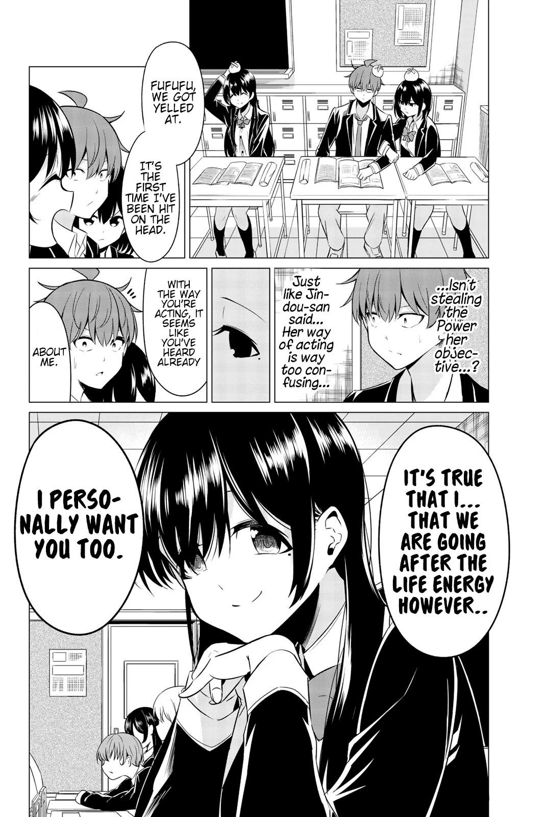 Sekai ka Kanojo ka Erabenai Chapter 32 page 17 - Chapter 32: The 32nd Decision: I wish I had never known…