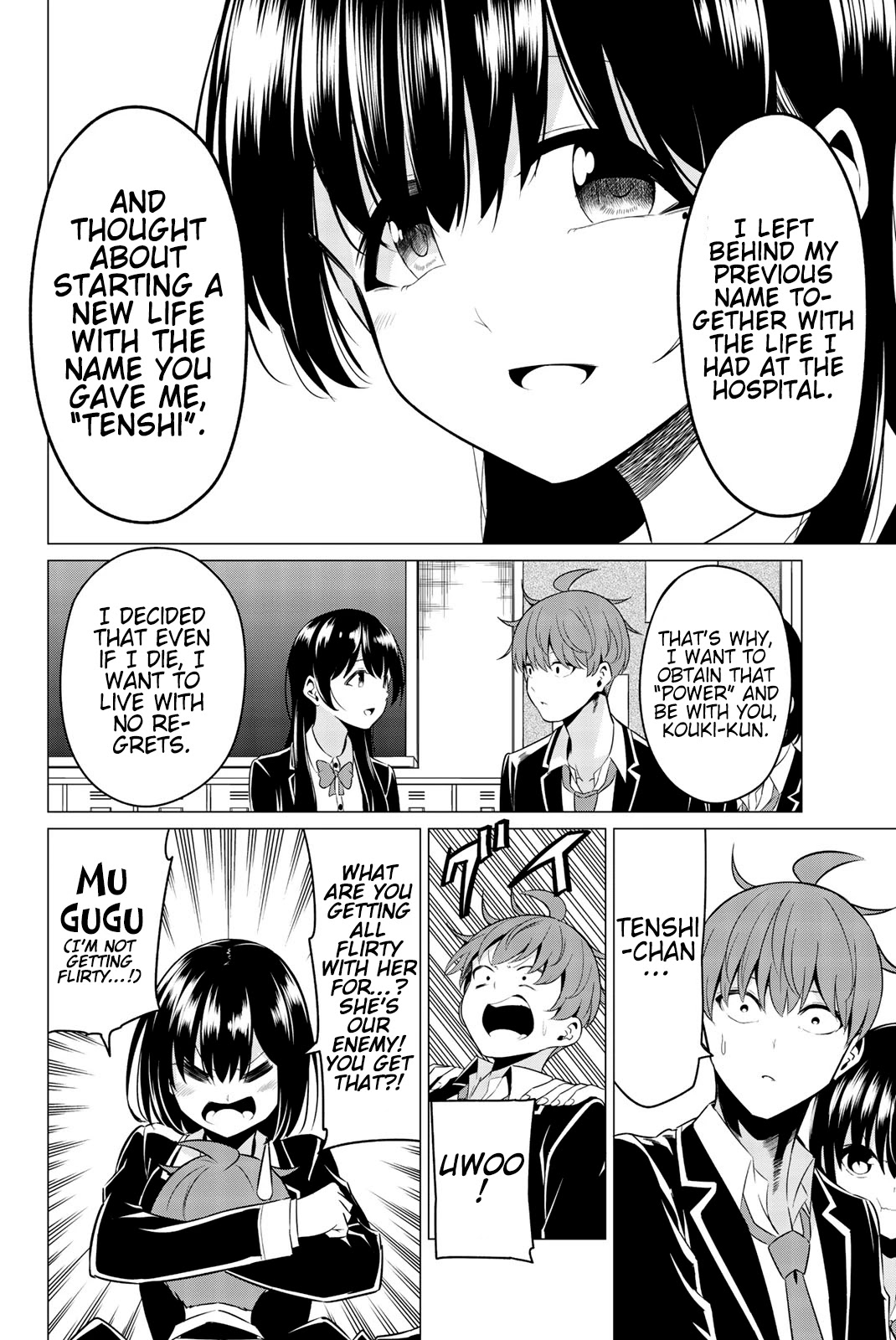 Sekai ka Kanojo ka Erabenai Chapter 32 page 19 - Chapter 32: The 32nd Decision: I wish I had never known…
