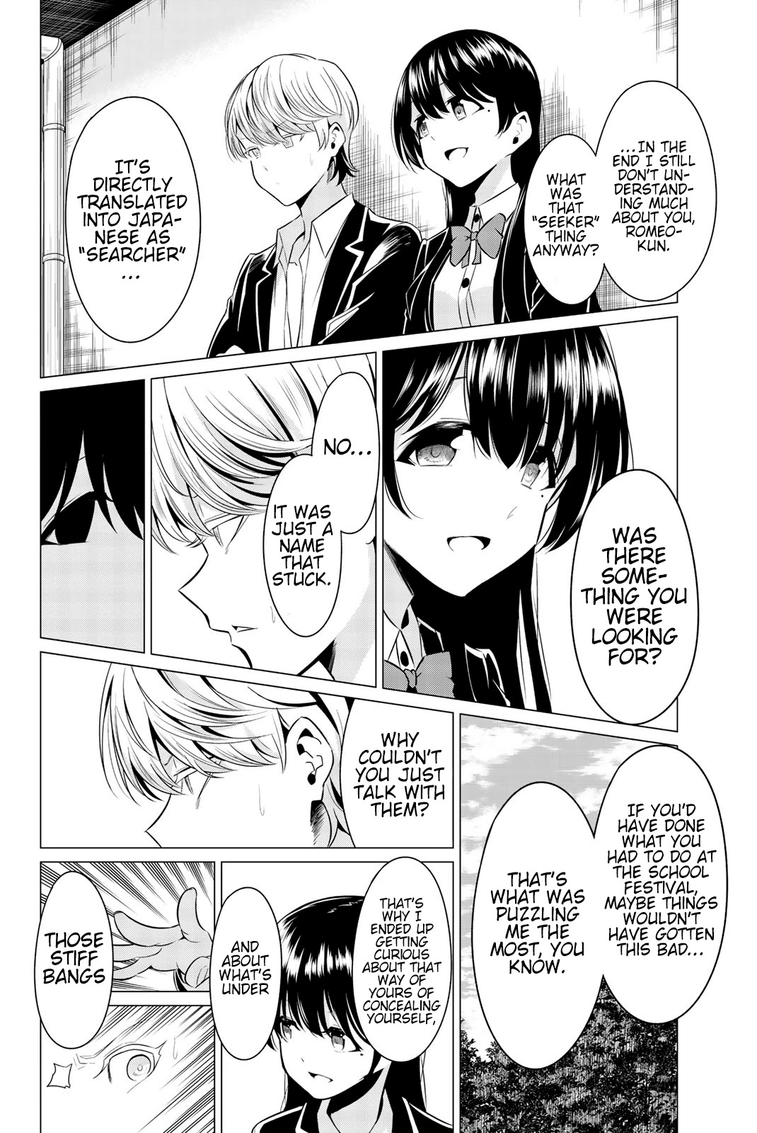 Sekai ka Kanojo ka Erabenai Chapter 32 page 25 - Chapter 32: The 32nd Decision: I wish I had never known…