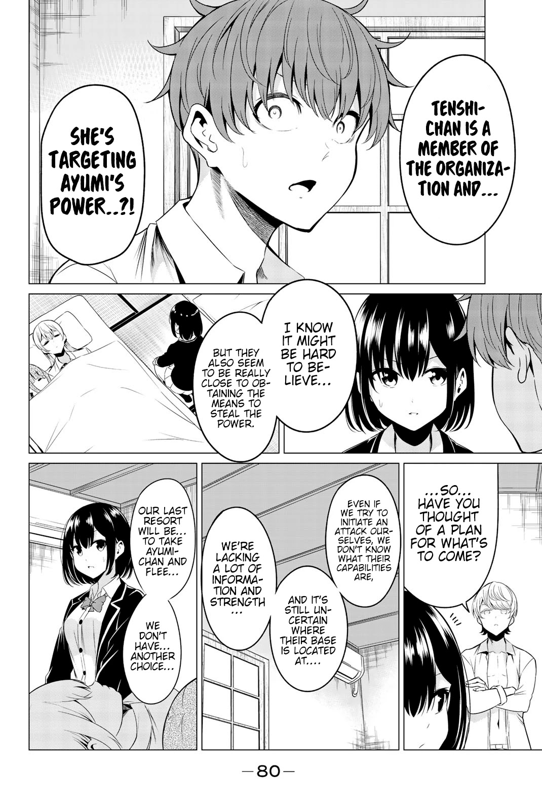 Sekai ka Kanojo ka Erabenai Chapter 32 page 5 - Chapter 32: The 32nd Decision: I wish I had never known…