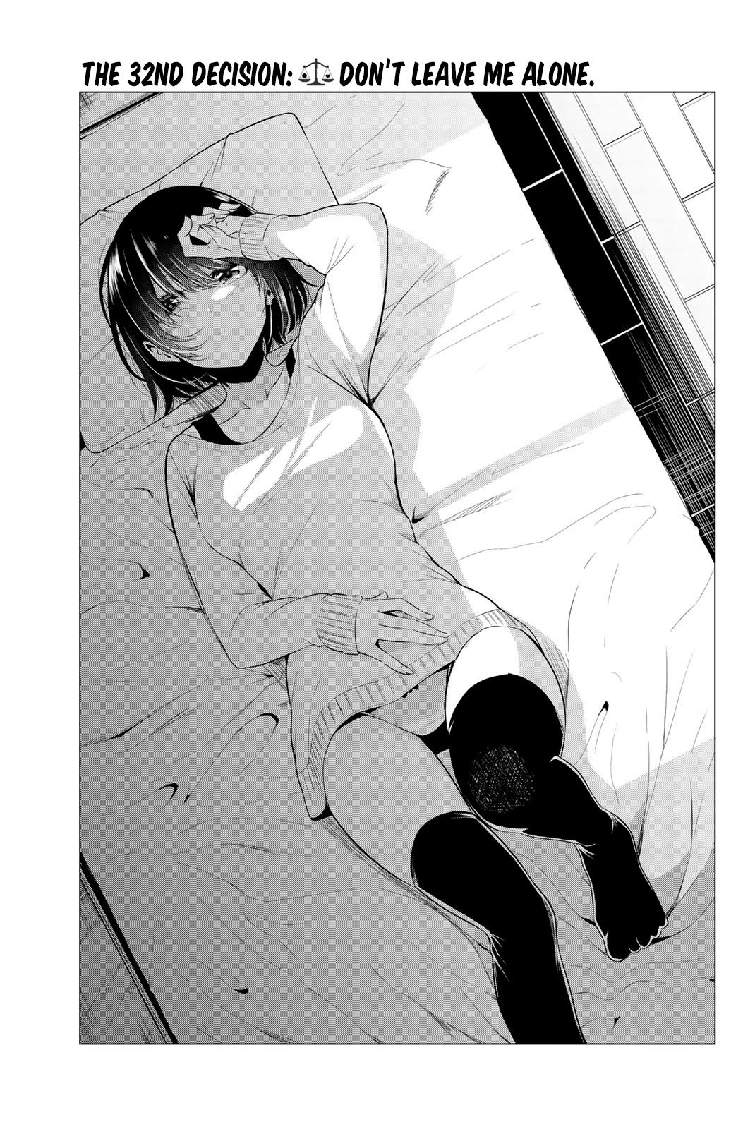 Sekai ka Kanojo ka Erabenai Chapter 33 page 2 - Chapter 33: The 33rd Decision: Don’t leave me alone.