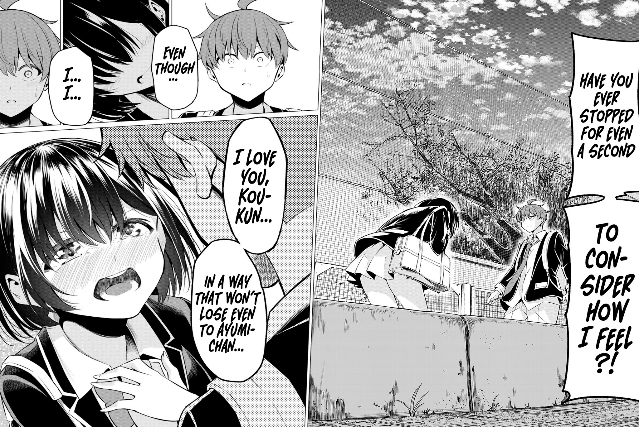 Sekai ka Kanojo ka Erabenai Chapter 33 page 23 - Chapter 33: The 33rd Decision: Don’t leave me alone.