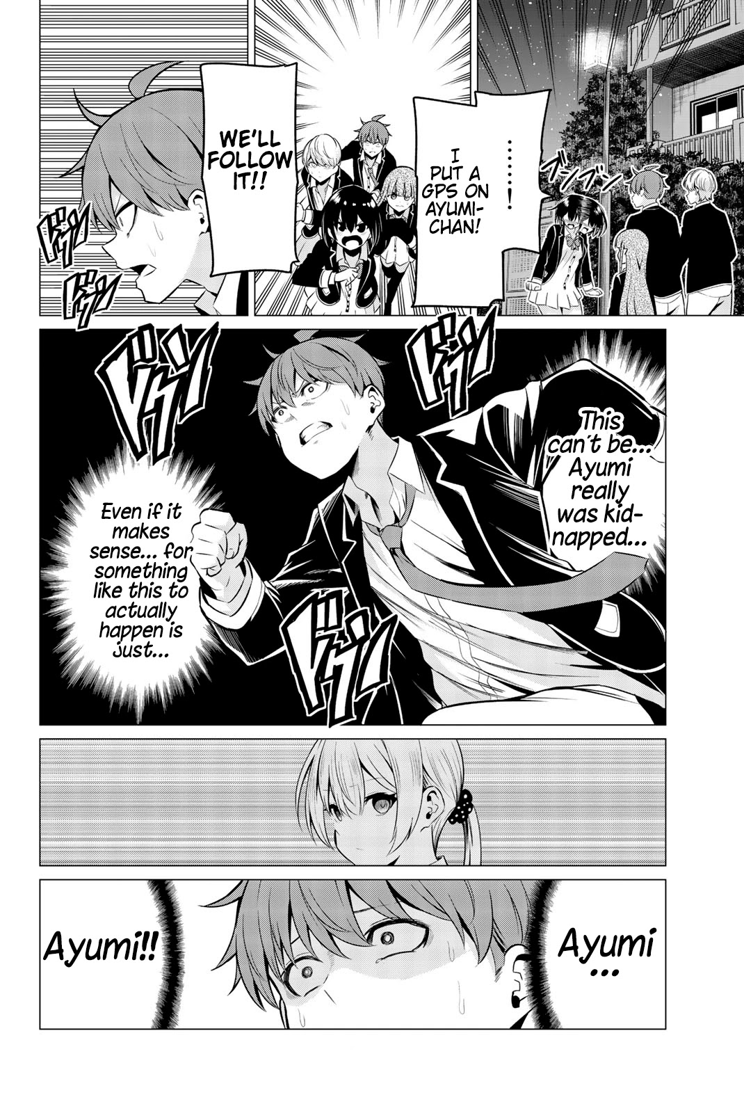 Sekai ka Kanojo ka Erabenai Chapter 33 page 32 - Chapter 33: The 33rd Decision: Don’t leave me alone.