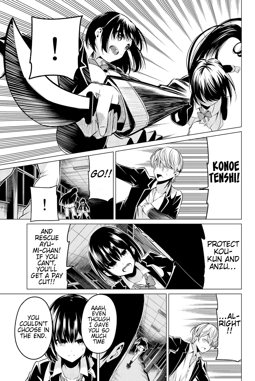 Sekai ka Kanojo ka Erabenai Chapter 33 page 35 - Chapter 33: The 33rd Decision: Don’t leave me alone.