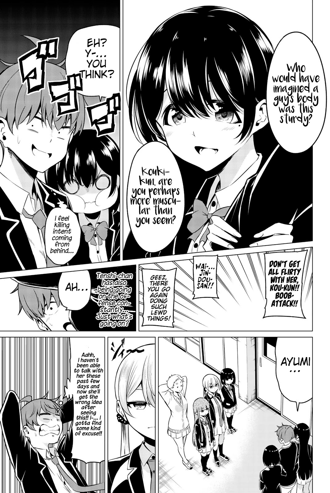 Sekai ka Kanojo ka Erabenai Chapter 33 page 4 - Chapter 33: The 33rd Decision: Don’t leave me alone.