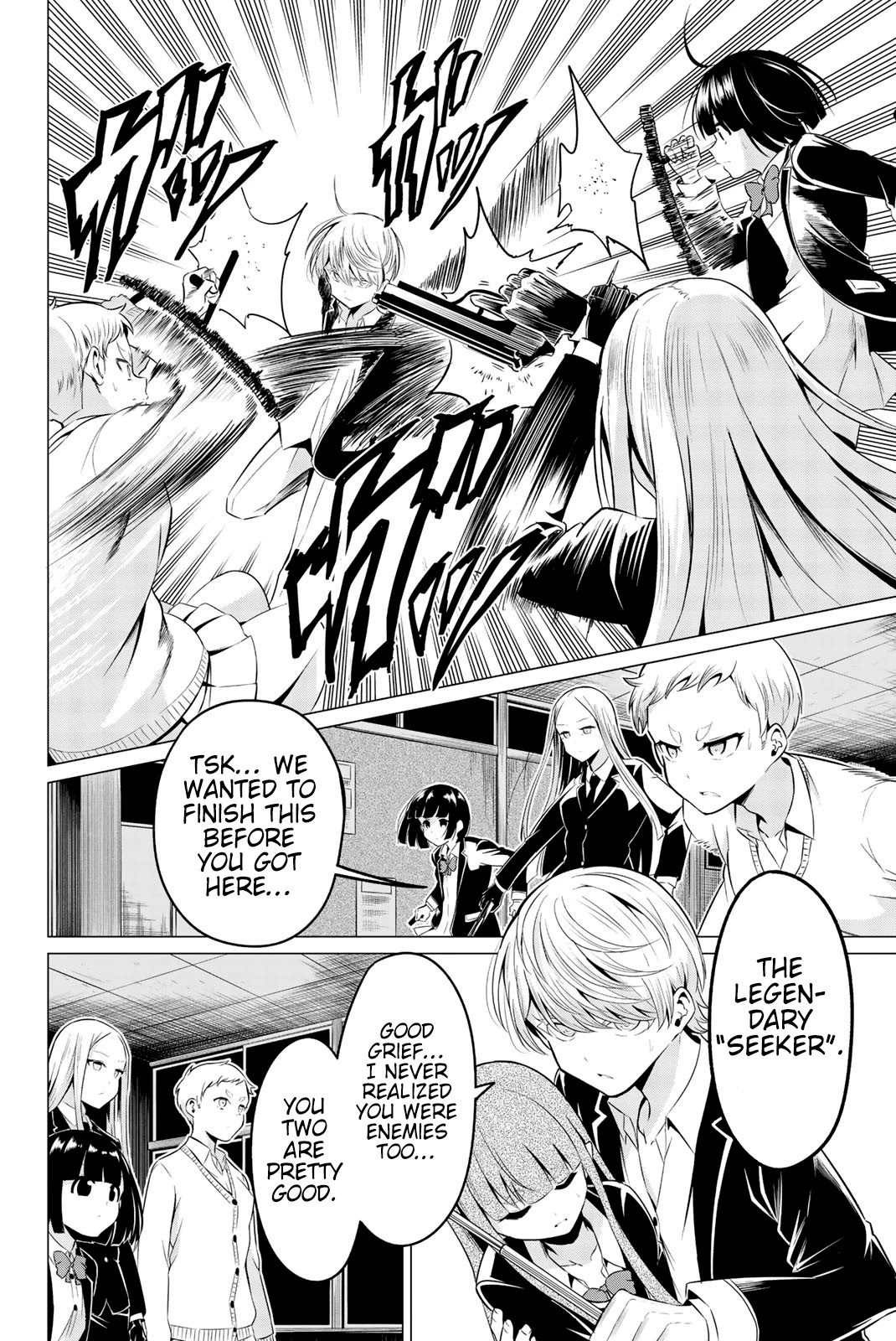 Sekai ka Kanojo ka Erabenai Chapter 34 page 12 - Chapter 34: The 34th Decision: It’s all your fault.
