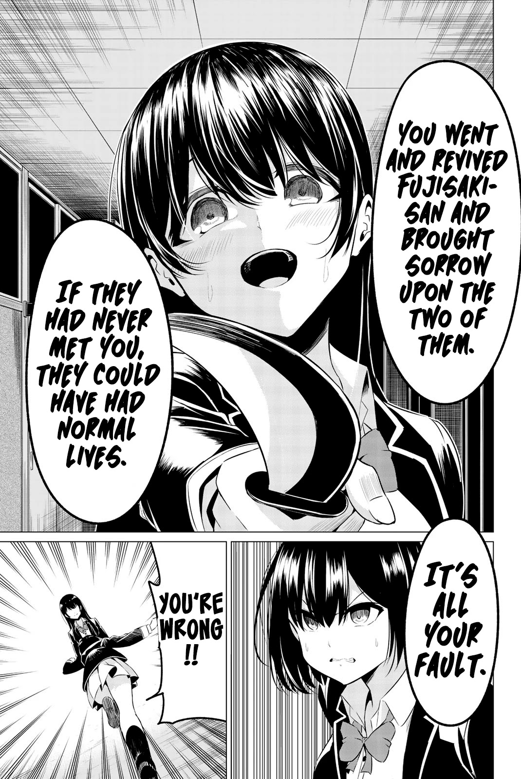 Sekai ka Kanojo ka Erabenai Chapter 34 page 18 - Chapter 34: The 34th Decision: It’s all your fault.