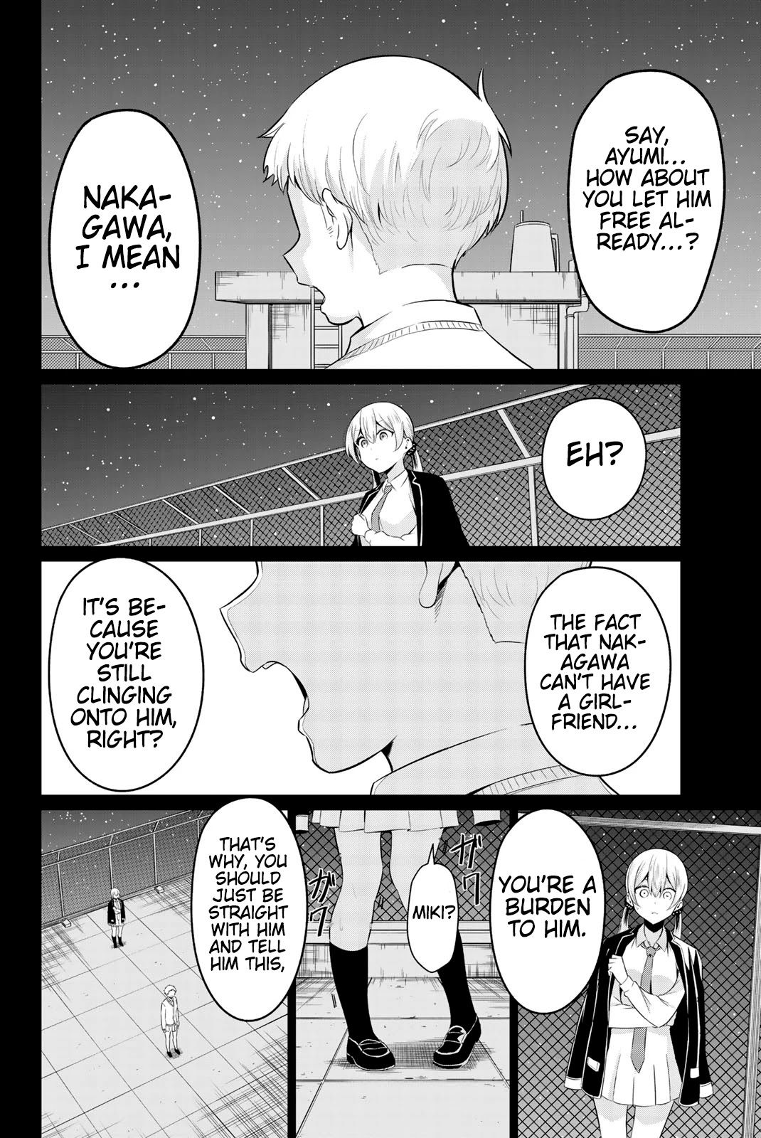 Sekai ka Kanojo ka Erabenai Chapter 34 page 5 - Chapter 34: The 34th Decision: It’s all your fault.