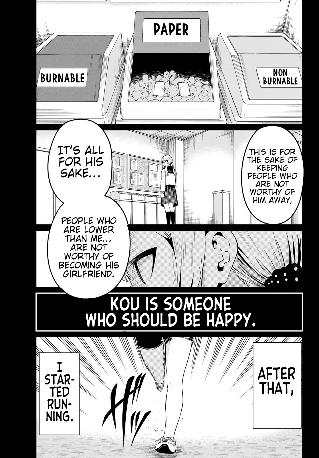 Sekai ka Kanojo ka Erabenai Chapter 35 page 17 - Chapter 35: The 35th Decision: Someone who should be happy