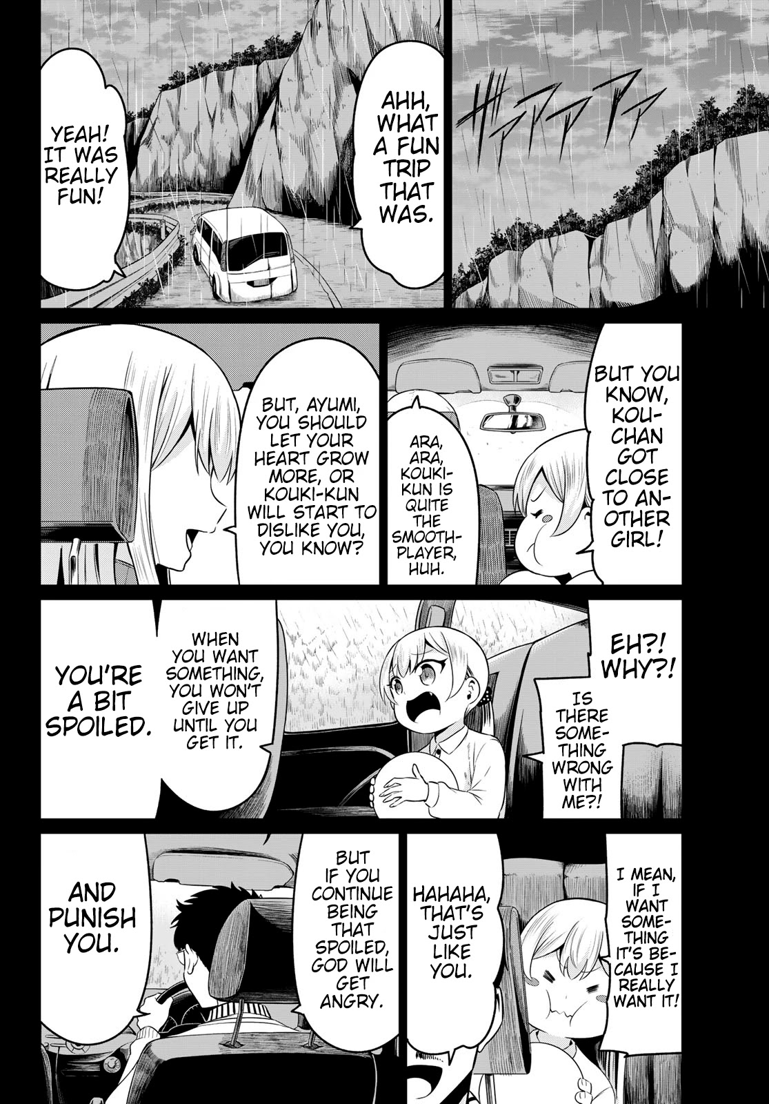 Sekai ka Kanojo ka Erabenai Chapter 35 page 22 - Chapter 35: The 35th Decision: Someone who should be happy