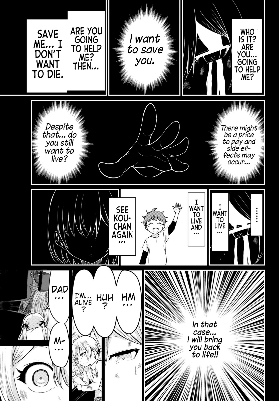 Sekai ka Kanojo ka Erabenai Chapter 35 page 25 - Chapter 35: The 35th Decision: Someone who should be happy