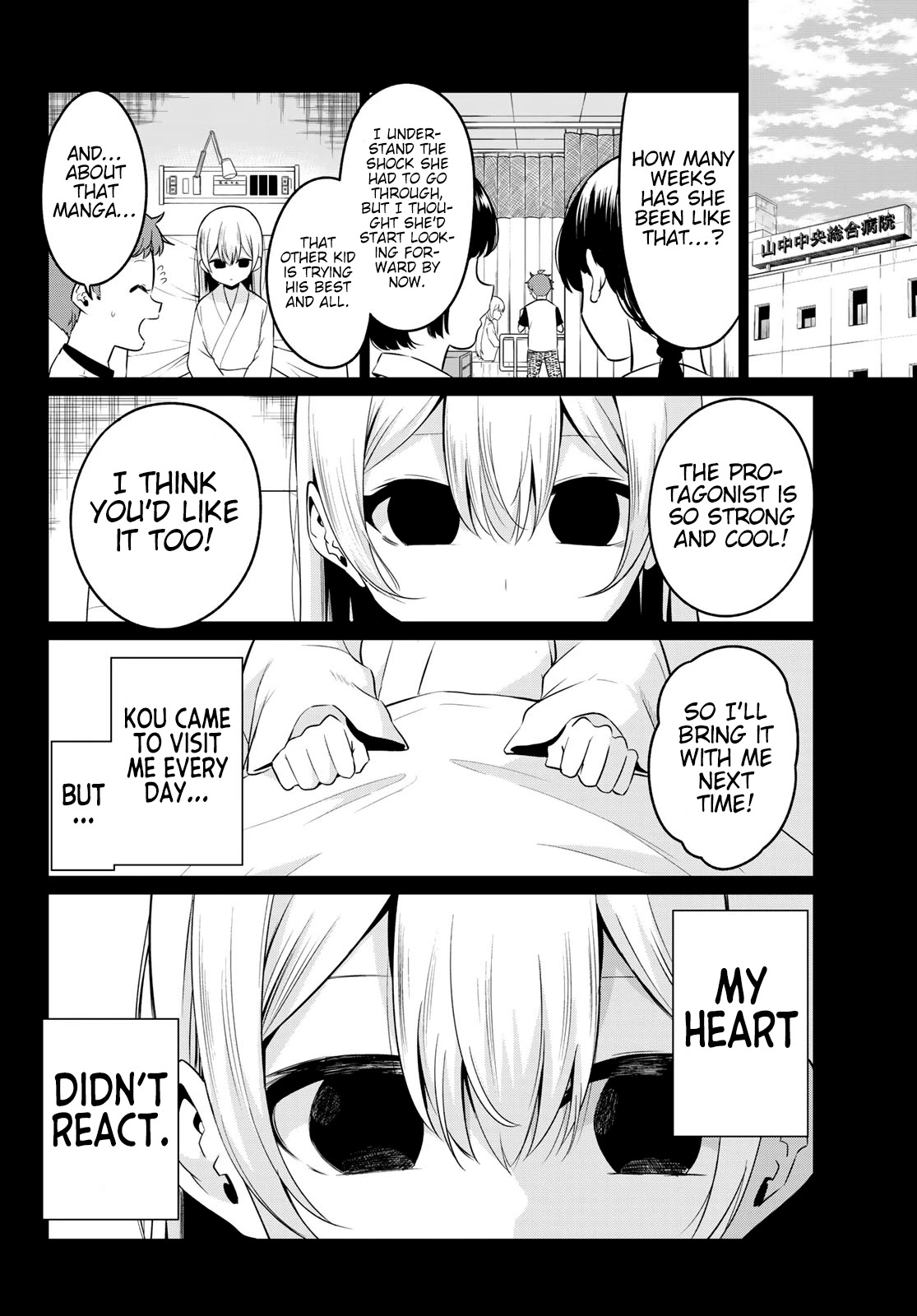 Sekai ka Kanojo ka Erabenai Chapter 35 page 4 - Chapter 35: The 35th Decision: Someone who should be happy