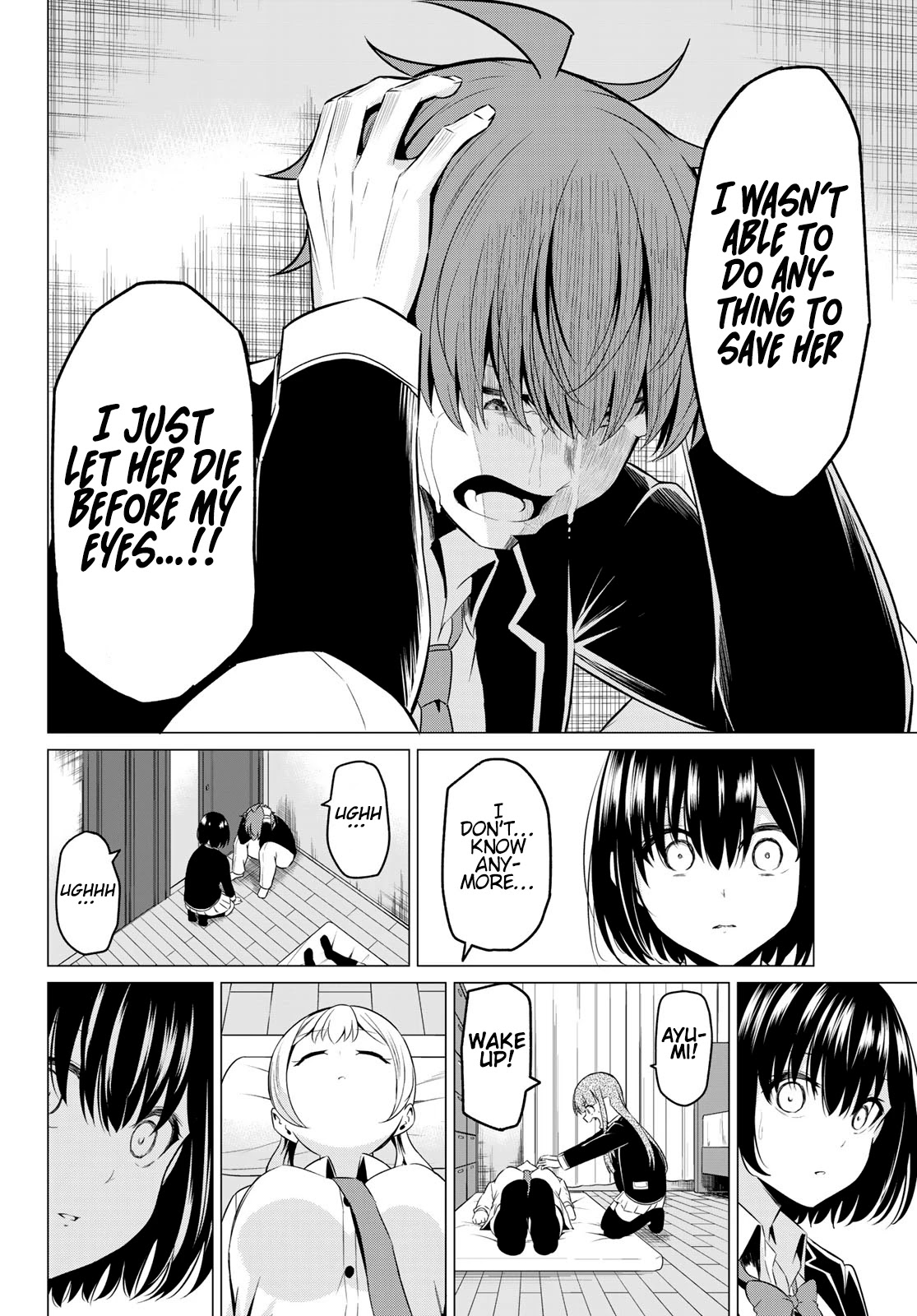 Sekai ka Kanojo ka Erabenai Chapter 36 page 18 - Chapter 36: The 36th Decision: Someone precious