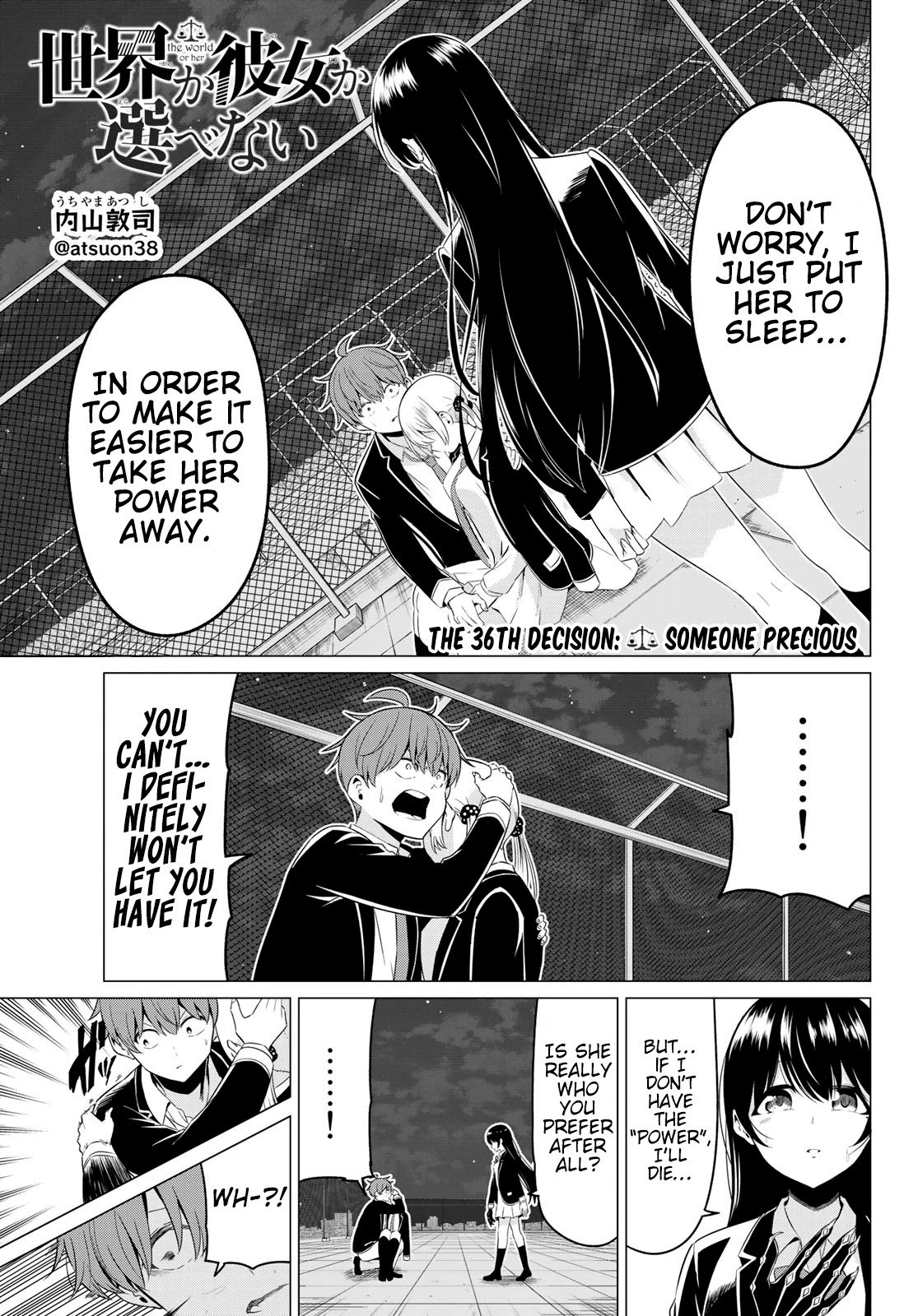 Sekai ka Kanojo ka Erabenai Chapter 36 page 2 - Chapter 36: The 36th Decision: Someone precious