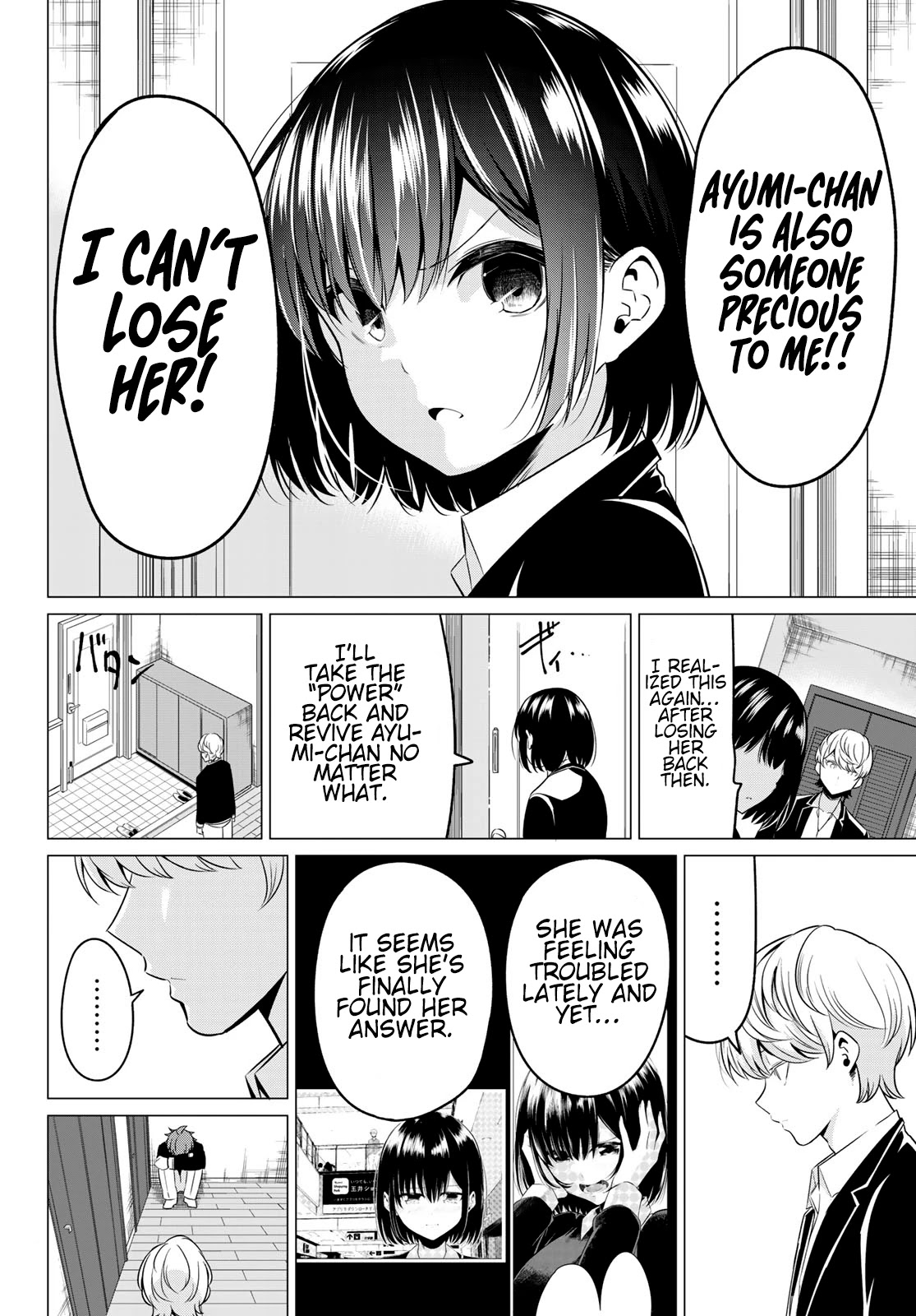 Sekai ka Kanojo ka Erabenai Chapter 36 page 22 - Chapter 36: The 36th Decision: Someone precious