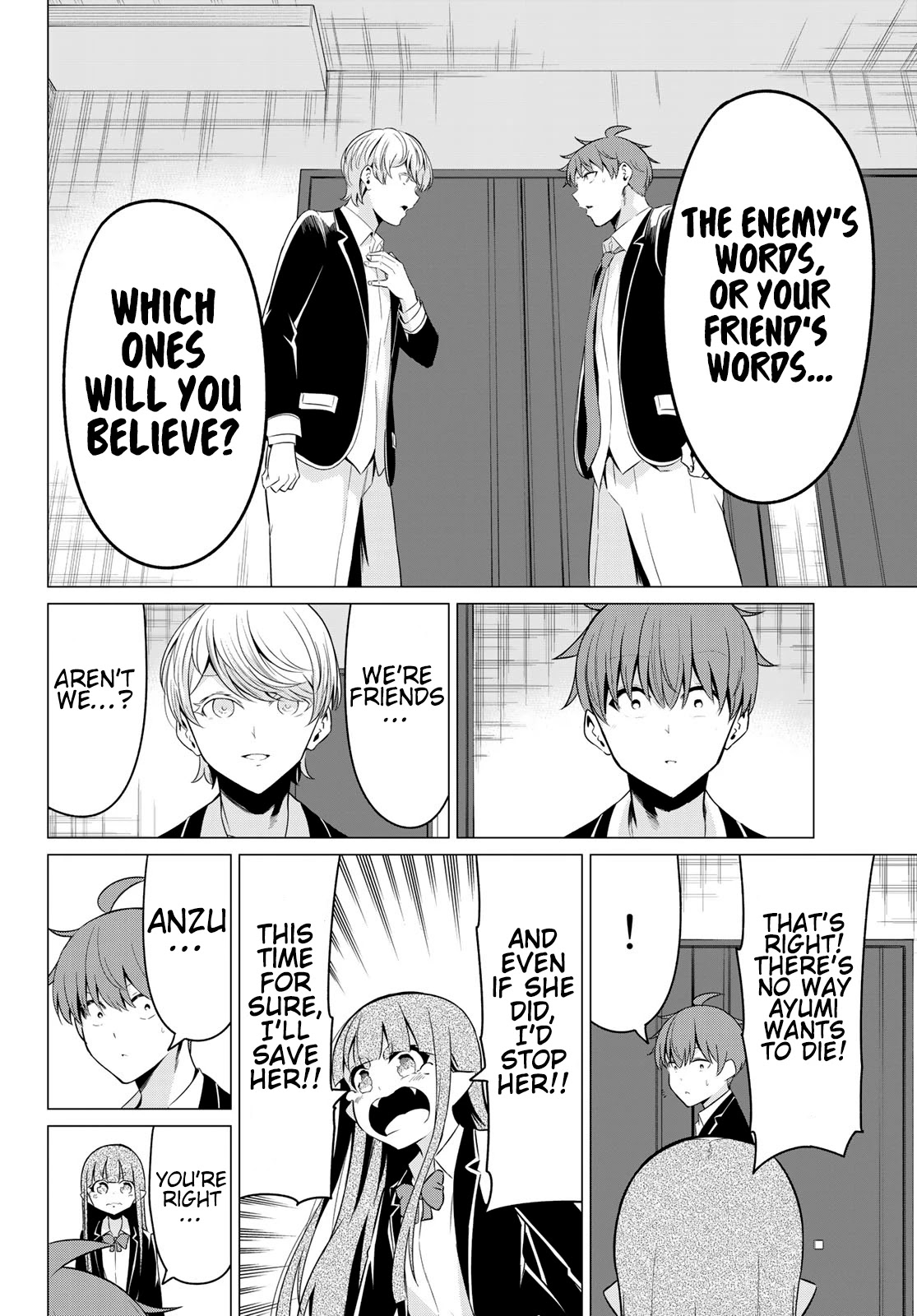 Sekai ka Kanojo ka Erabenai Chapter 36 page 28 - Chapter 36: The 36th Decision: Someone precious